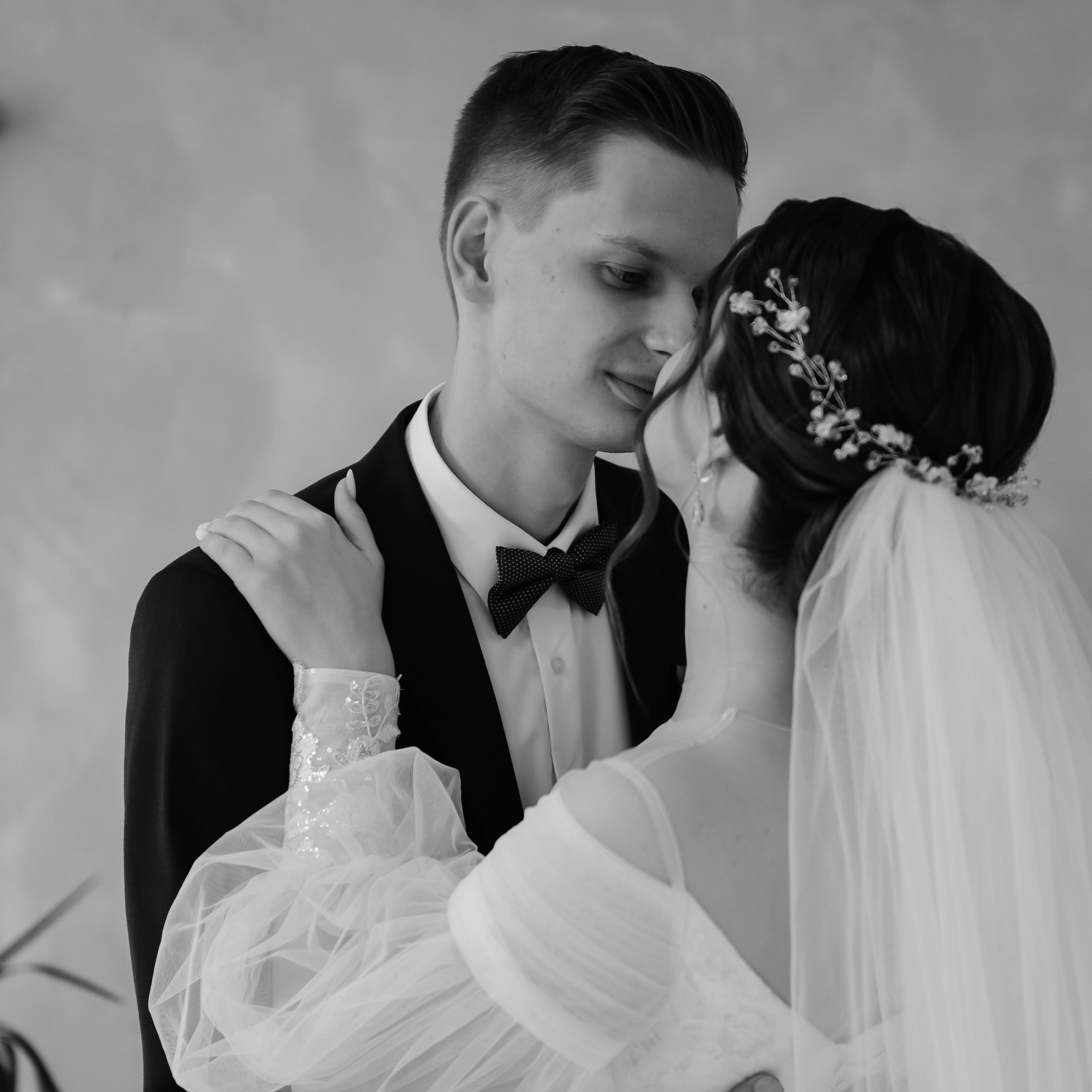 Артем и Анастасия