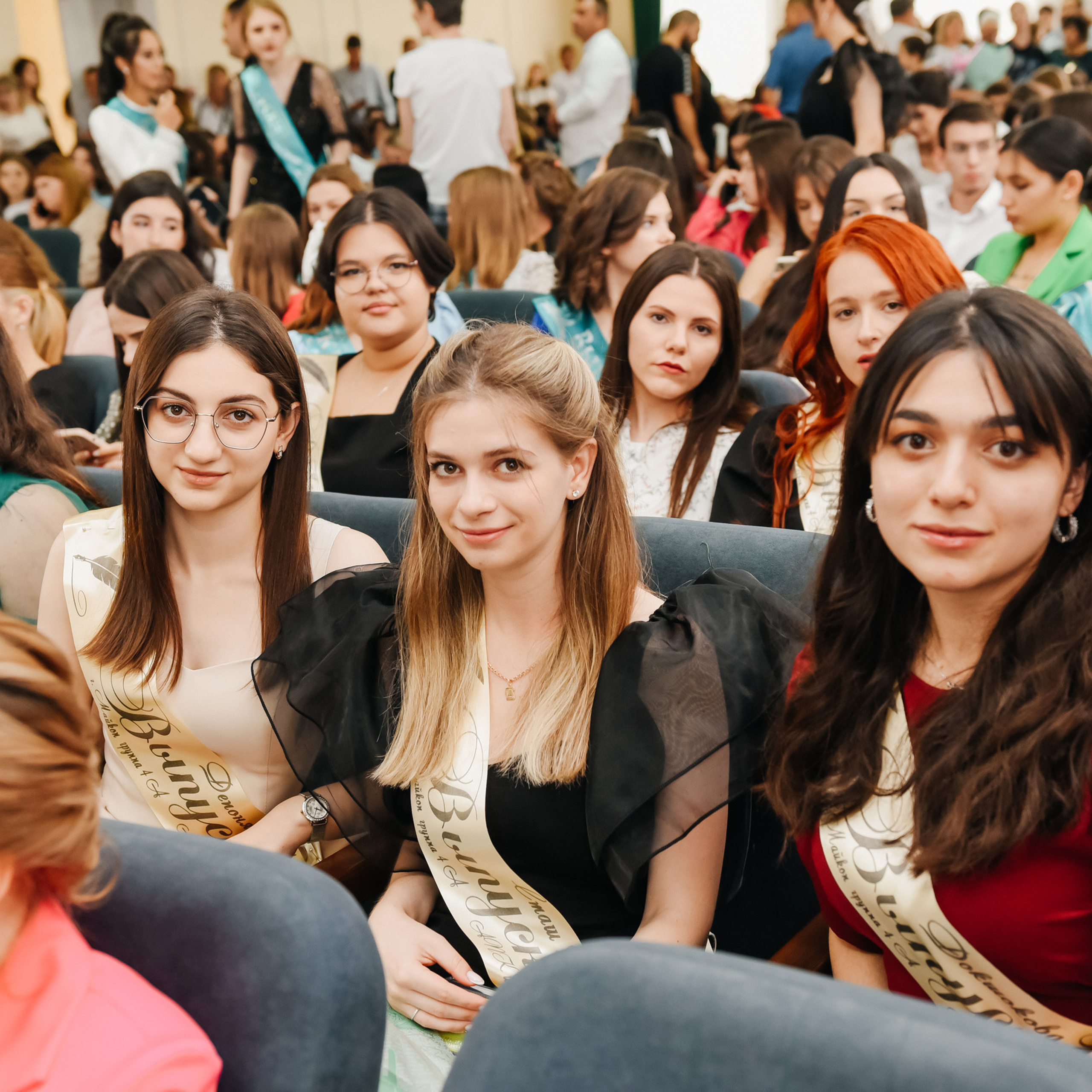 Отзывы. Главная