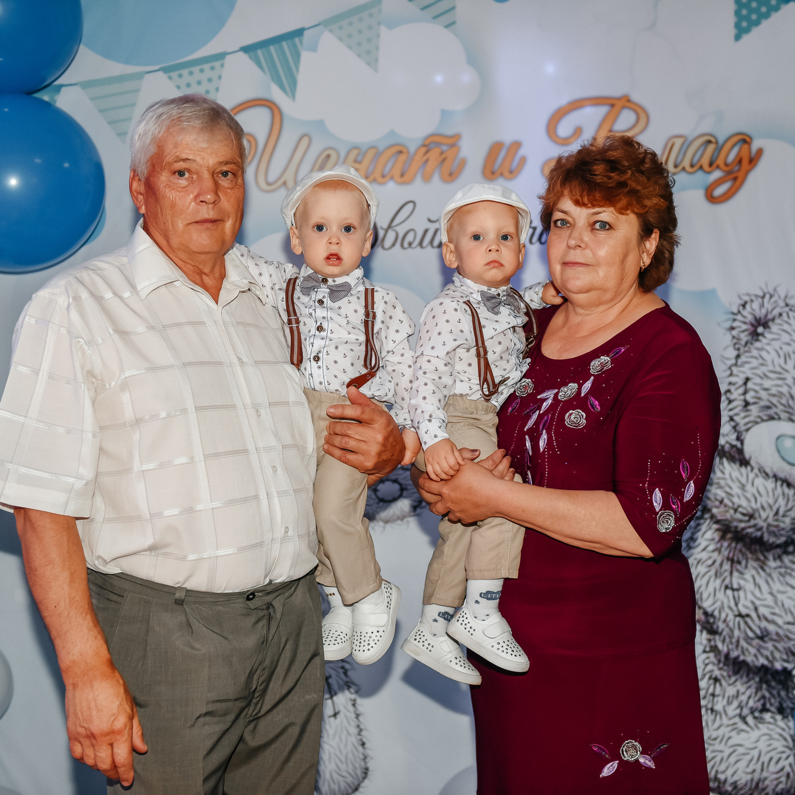 Отзывы. Главная