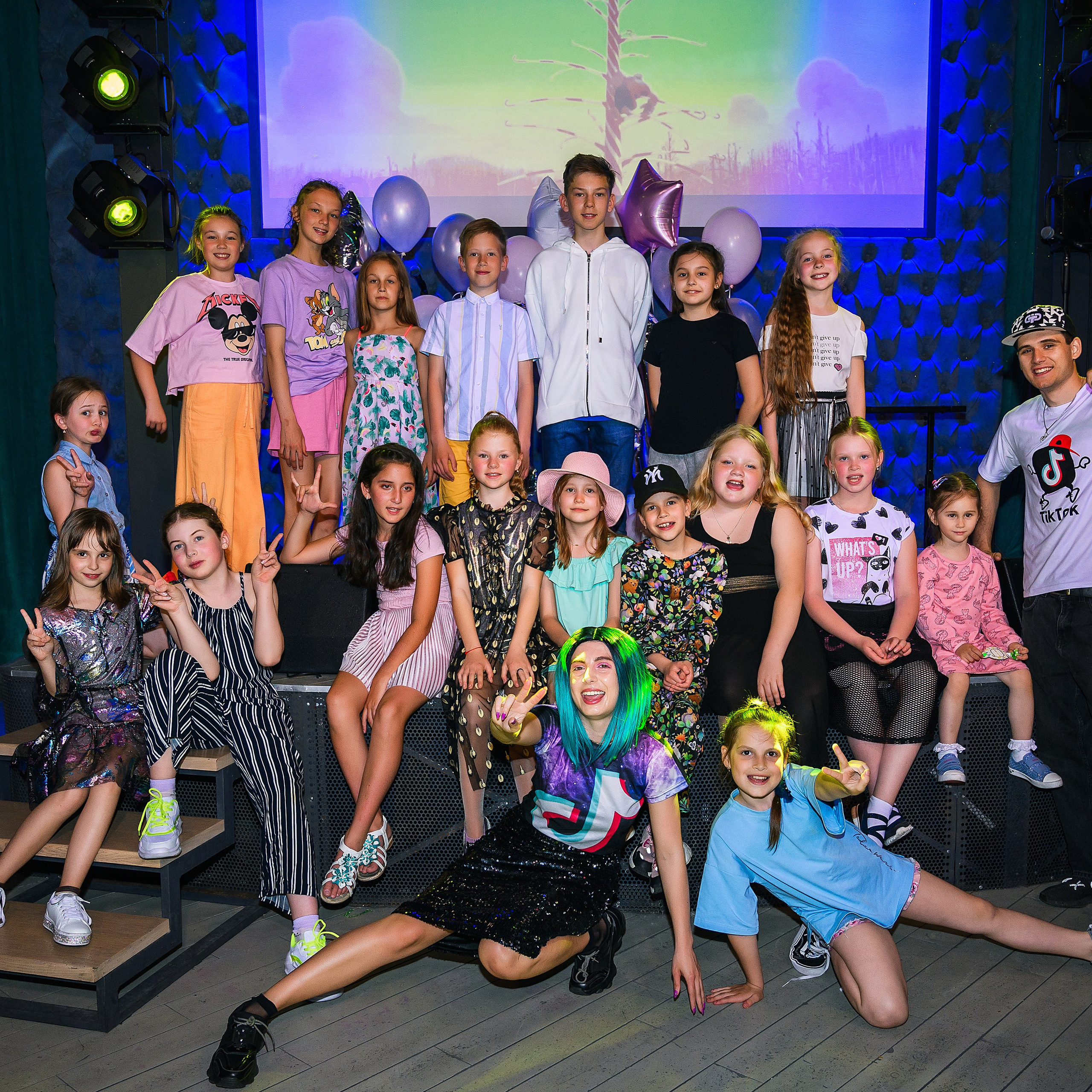 День рождения