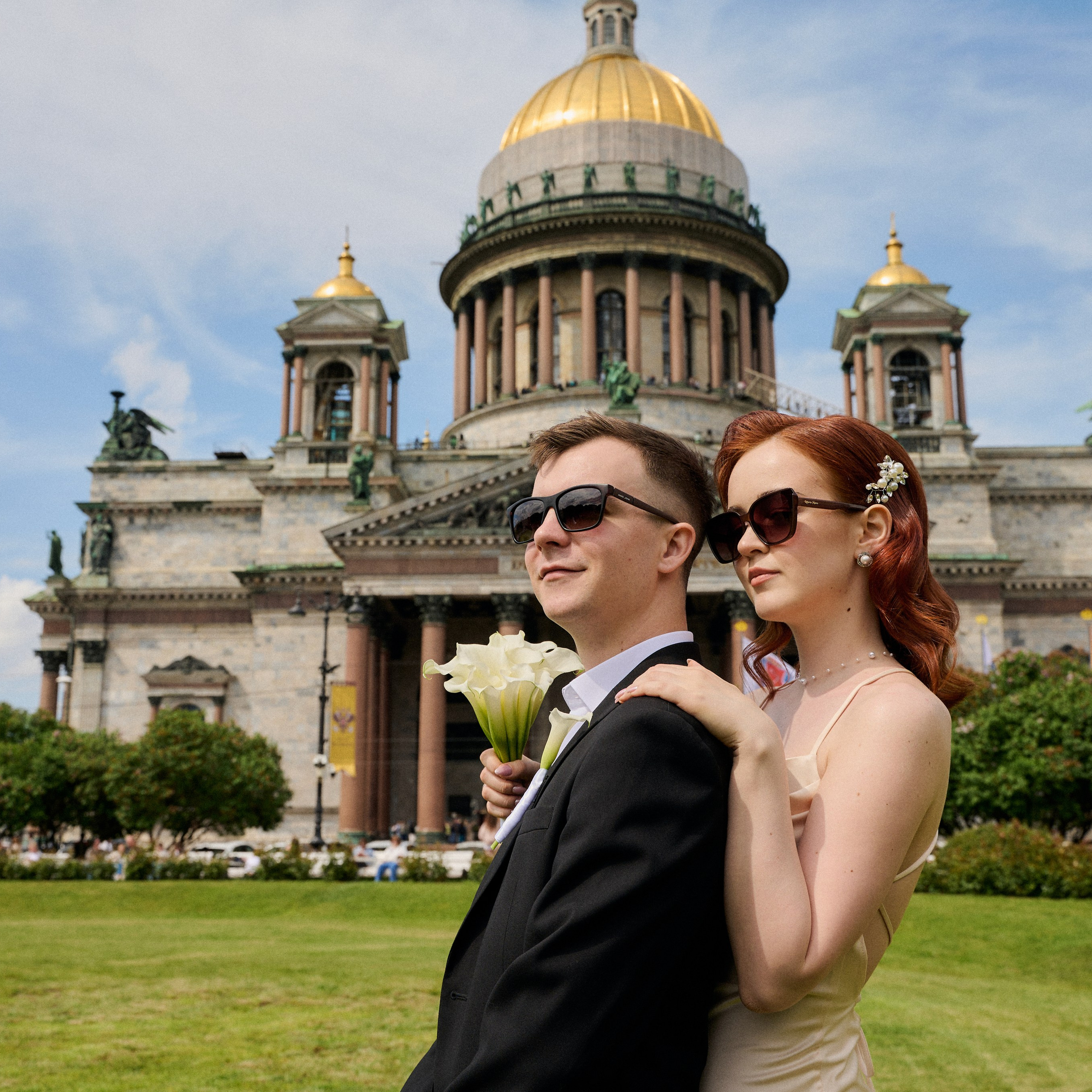 Дима и Александра