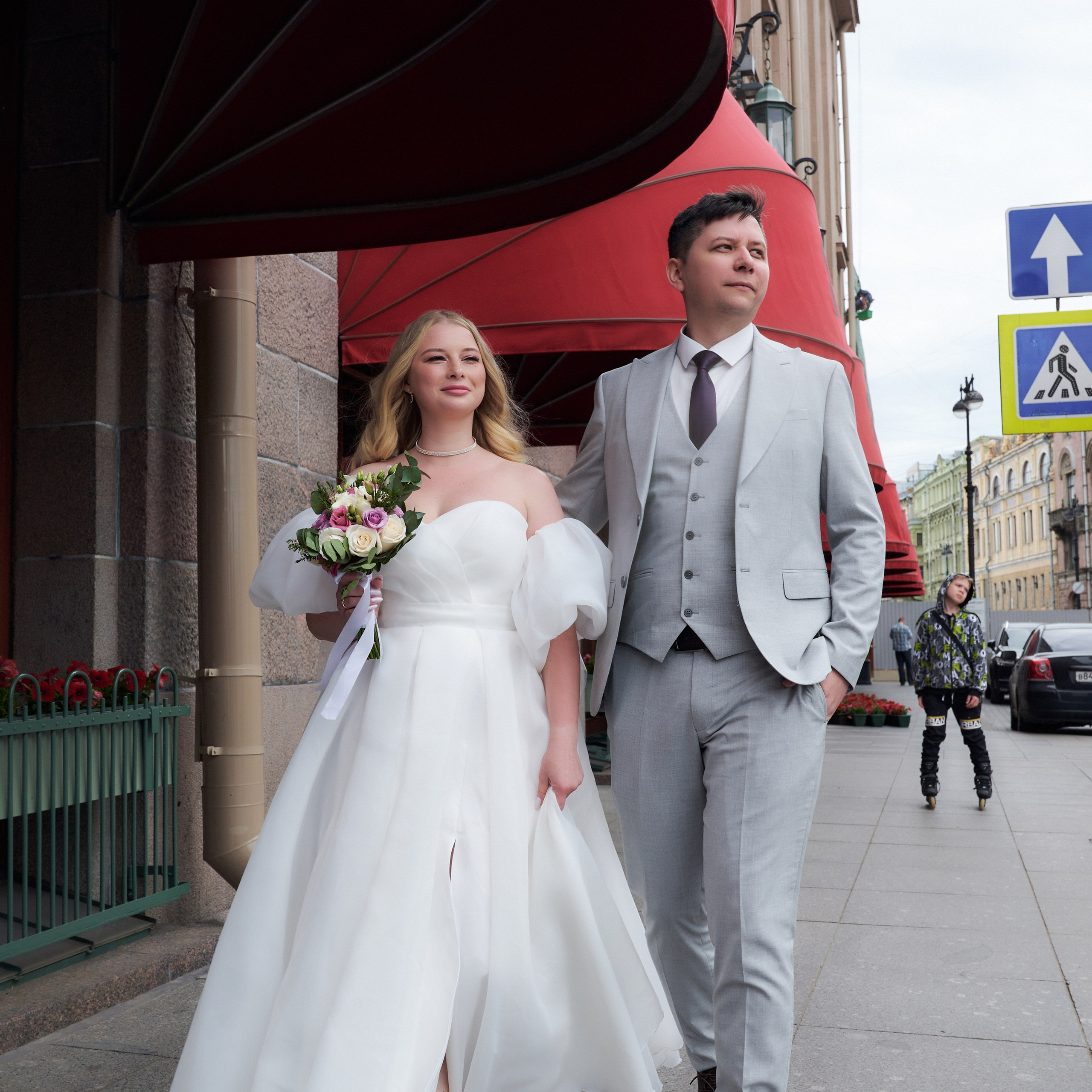 Аня и Антон