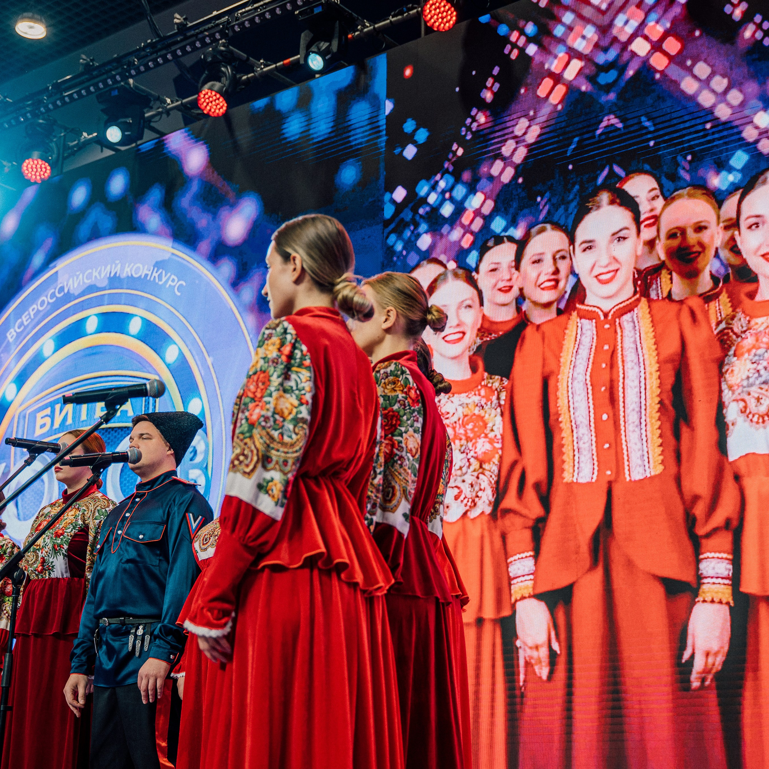 Kupava-FOLK | Битва хоров 2023