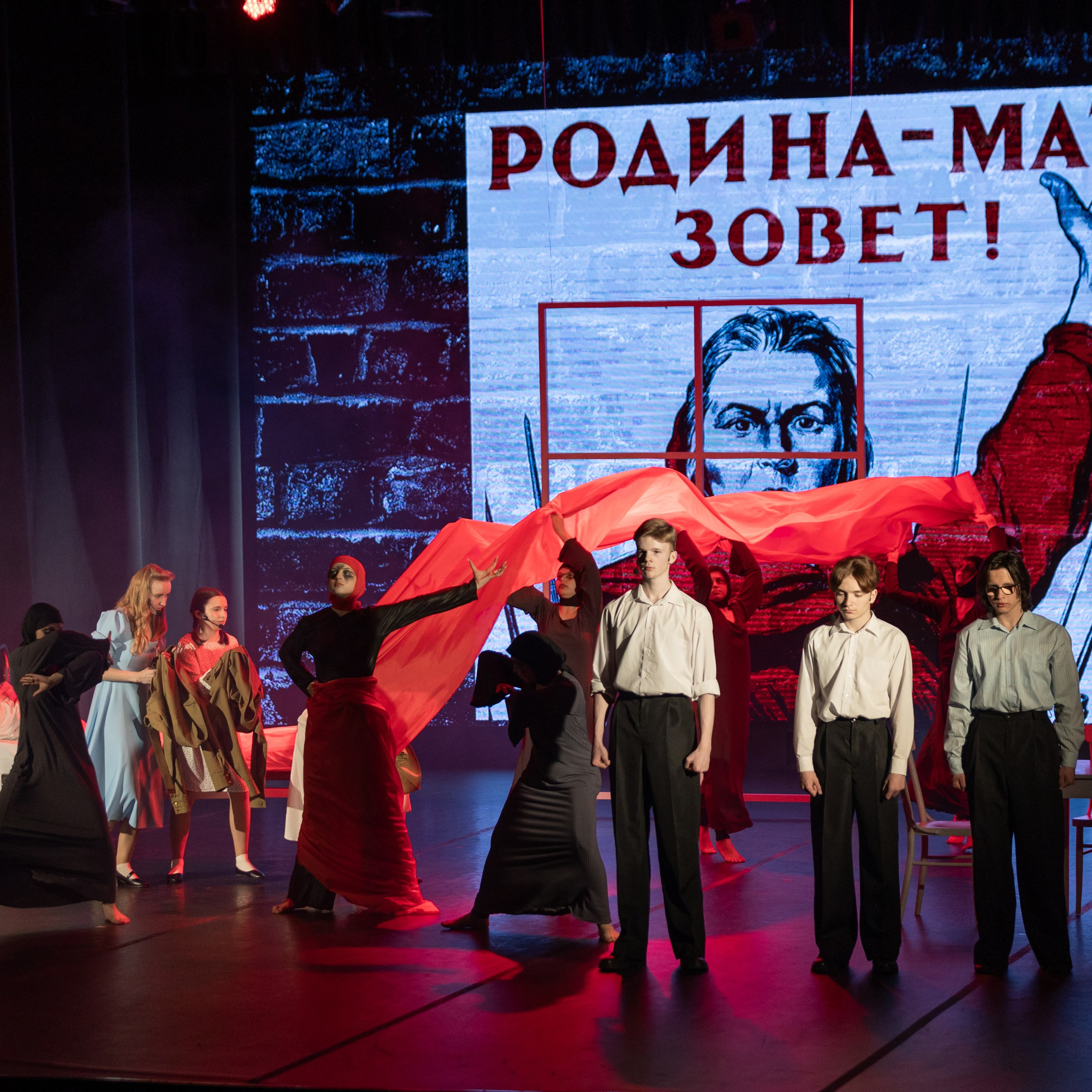 Спектакль «Будем жить». Молодежный театр Призма