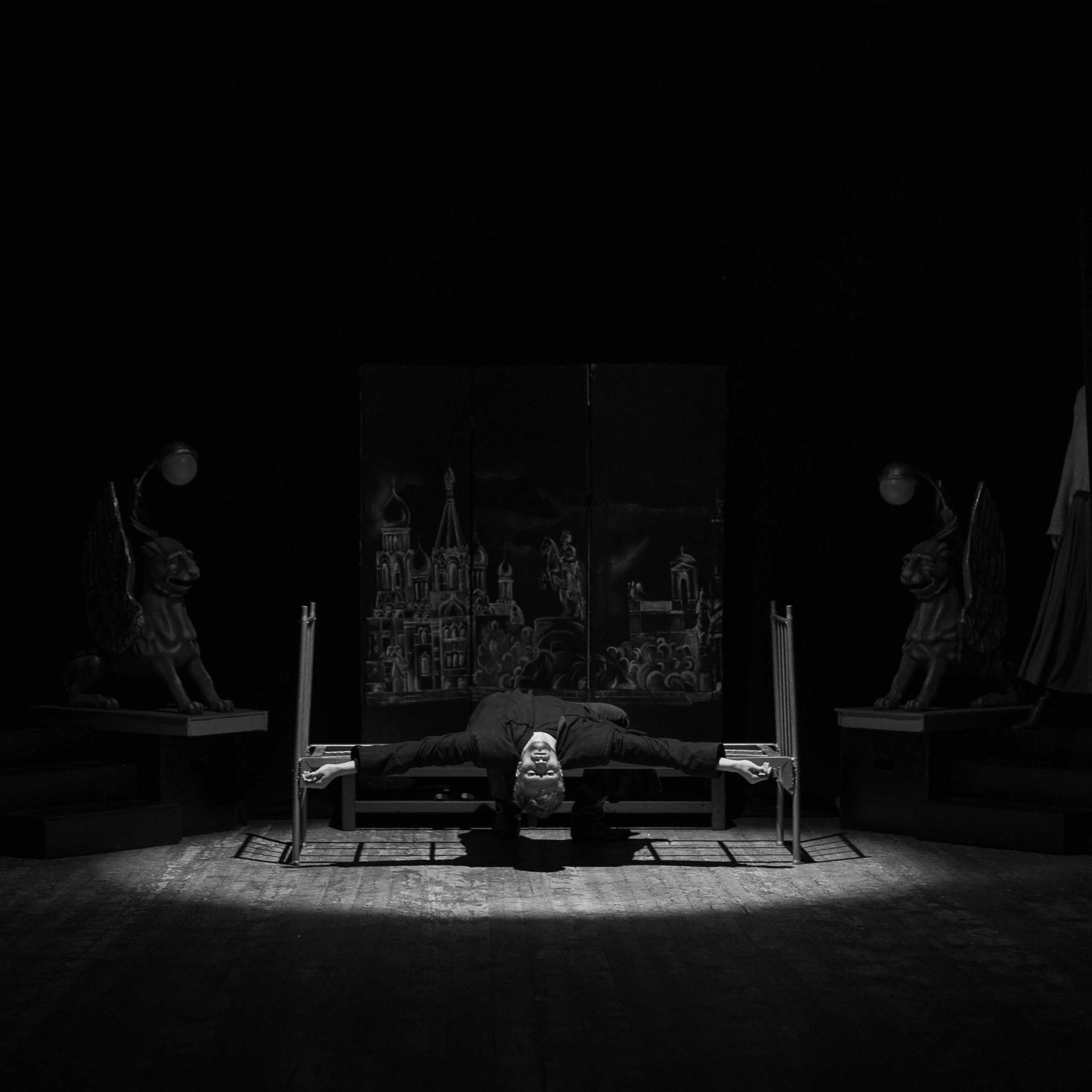 Театральное училище