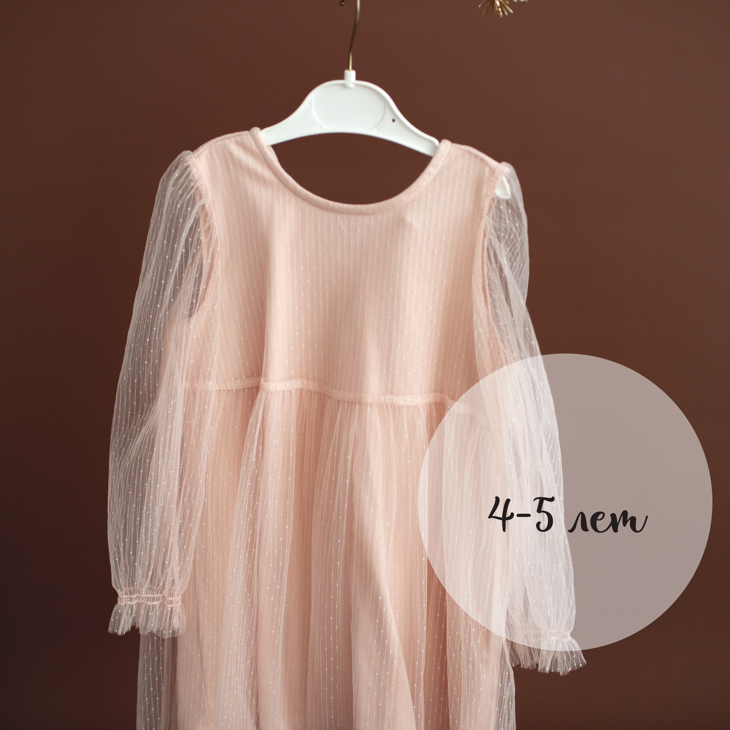 Глиттер фотосессия Fairytale Day для девочек от 4 лет. Фотограф новорожденных , семейный и  детский фотограф в Пскове Иванова