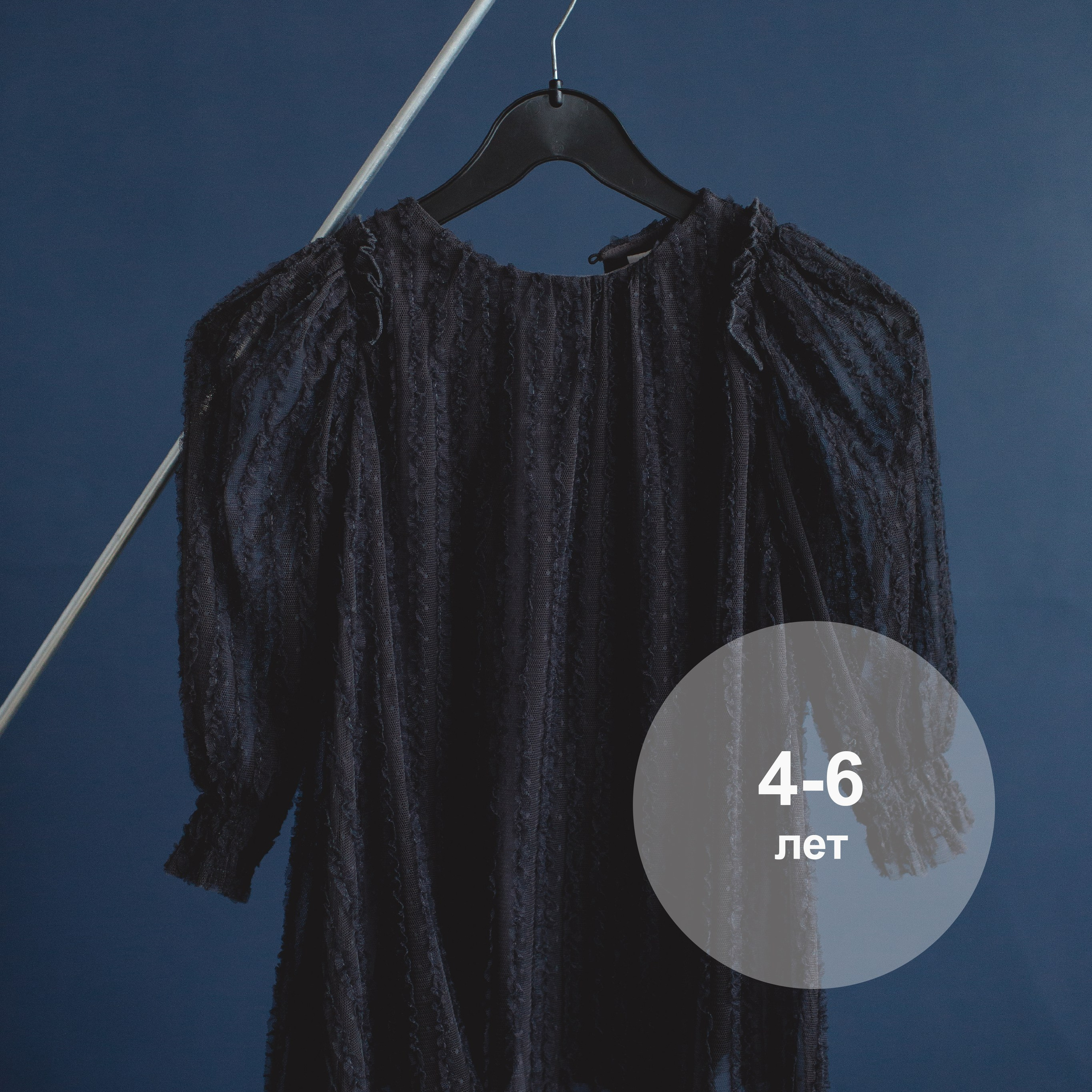 Ряд платьев для проекта SNOW DAY. Фотограф новорожденных , семейный и  детский фотограф в Пскове Иванова