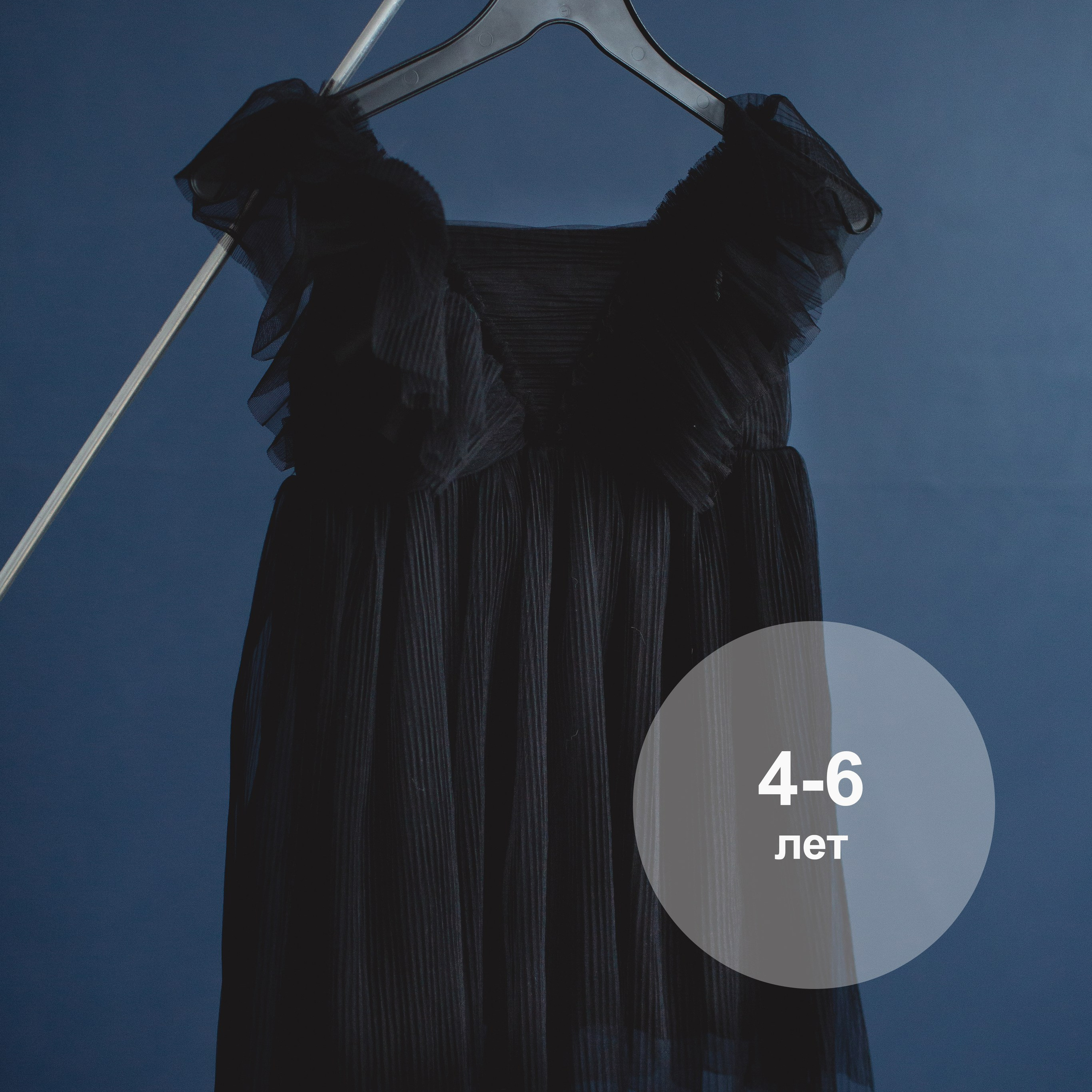 Ряд платьев для проекта SNOW DAY. Фотограф новорожденных , семейный и  детский фотограф в Пскове Иванова