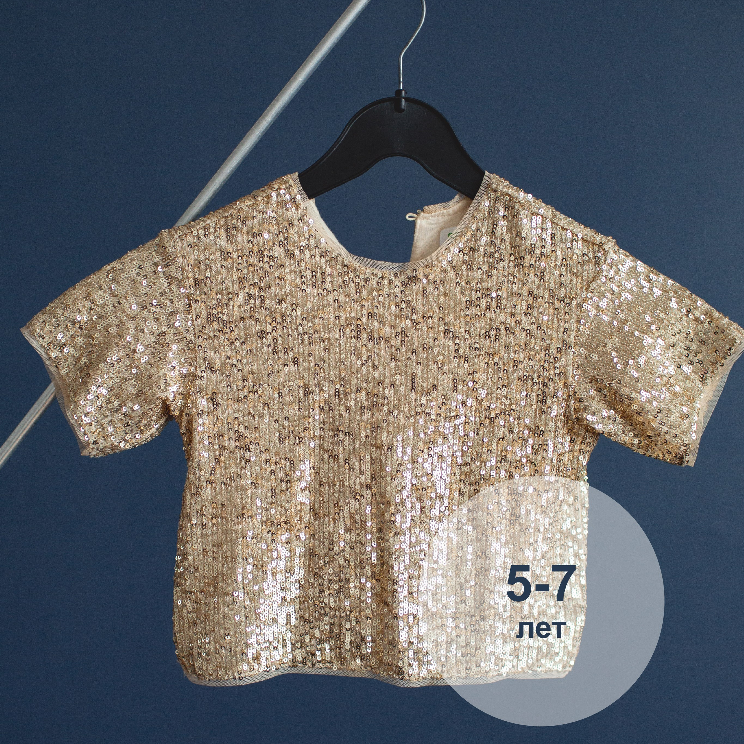 Ряд платьев для проекта SNOW DAY. Фотограф новорожденных , семейный и  детский фотограф в Пскове Иванова