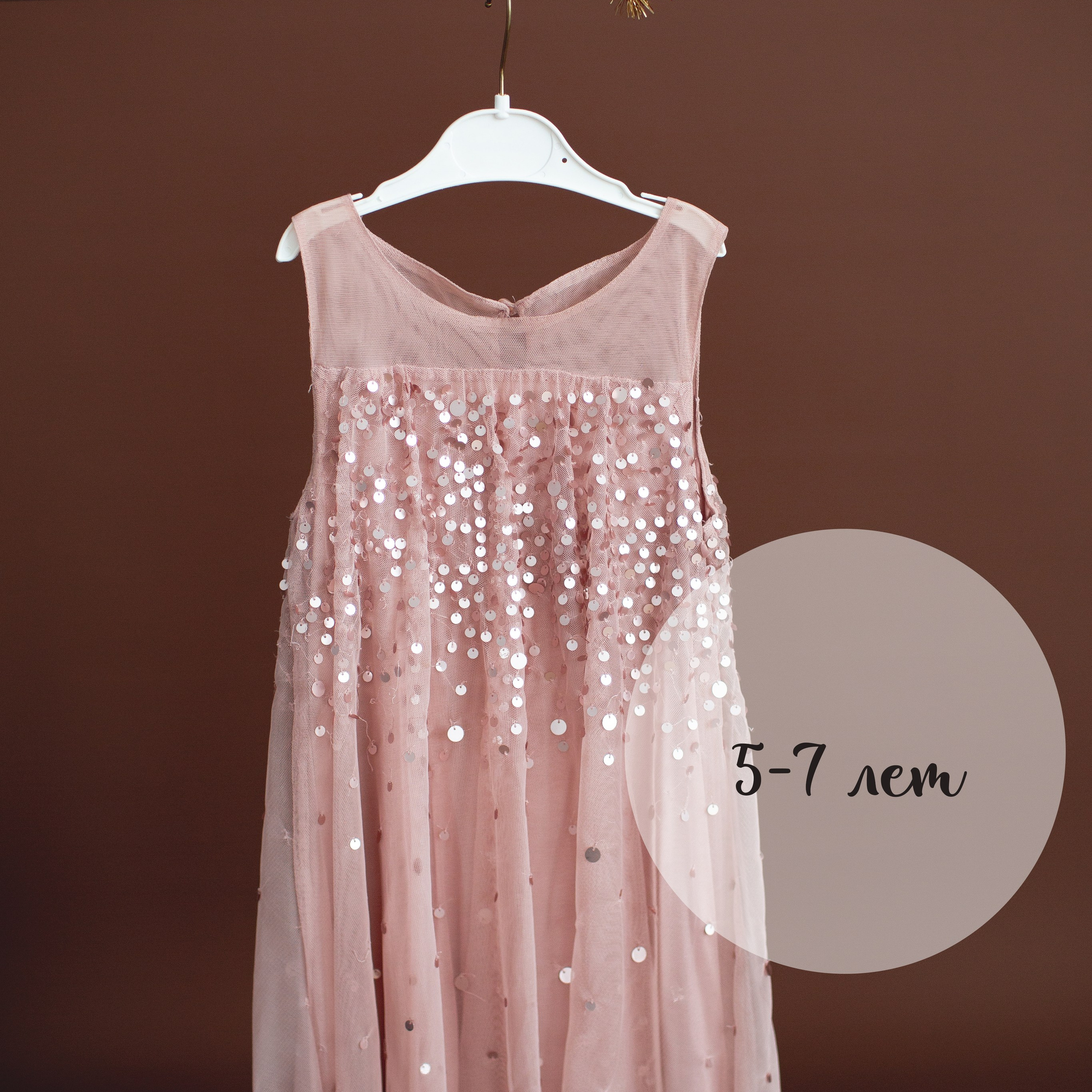 Глиттер фотосессия Fairytale Day для девочек от 4 лет. Фотограф новорожденных , семейный и  детский фотограф в Пскове Иванова