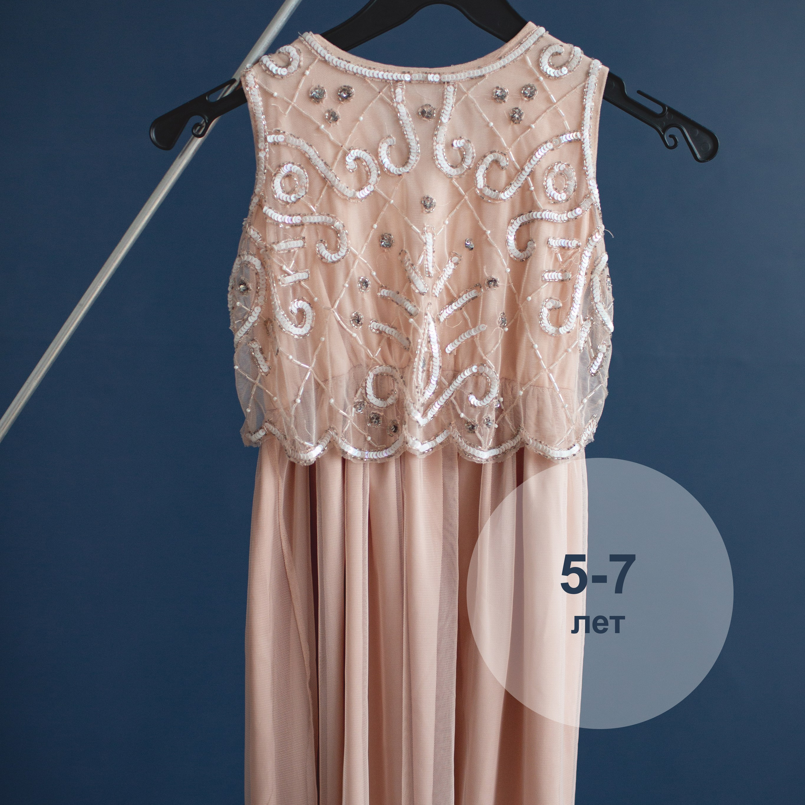 Ряд платьев для проекта SNOW DAY. Фотограф новорожденных , семейный и  детский фотограф в Пскове Иванова