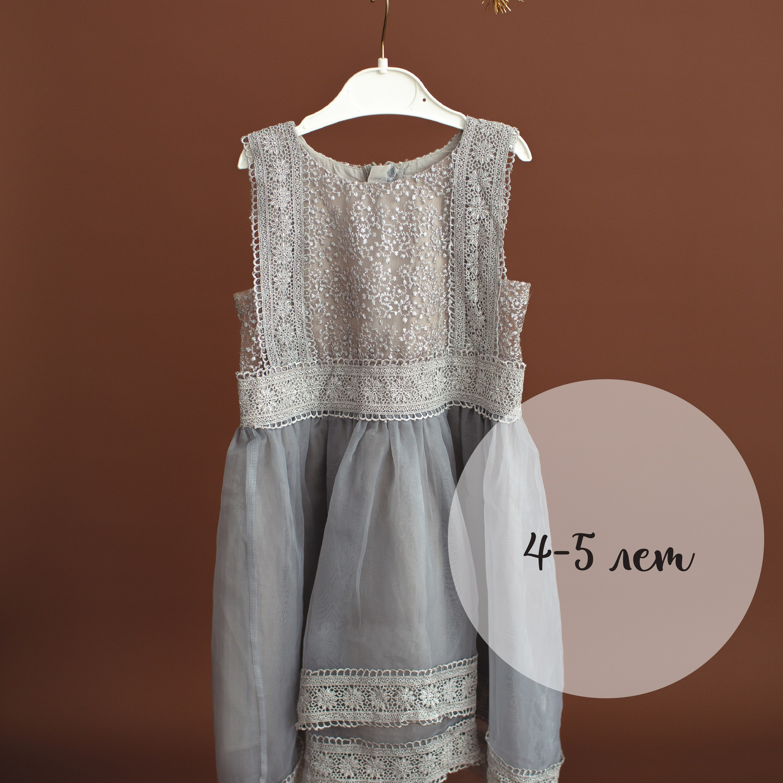 Глиттер фотосессия Fairytale Day для девочек от 4 лет. Фотограф новорожденных , семейный и  детский фотограф в Пскове Иванова