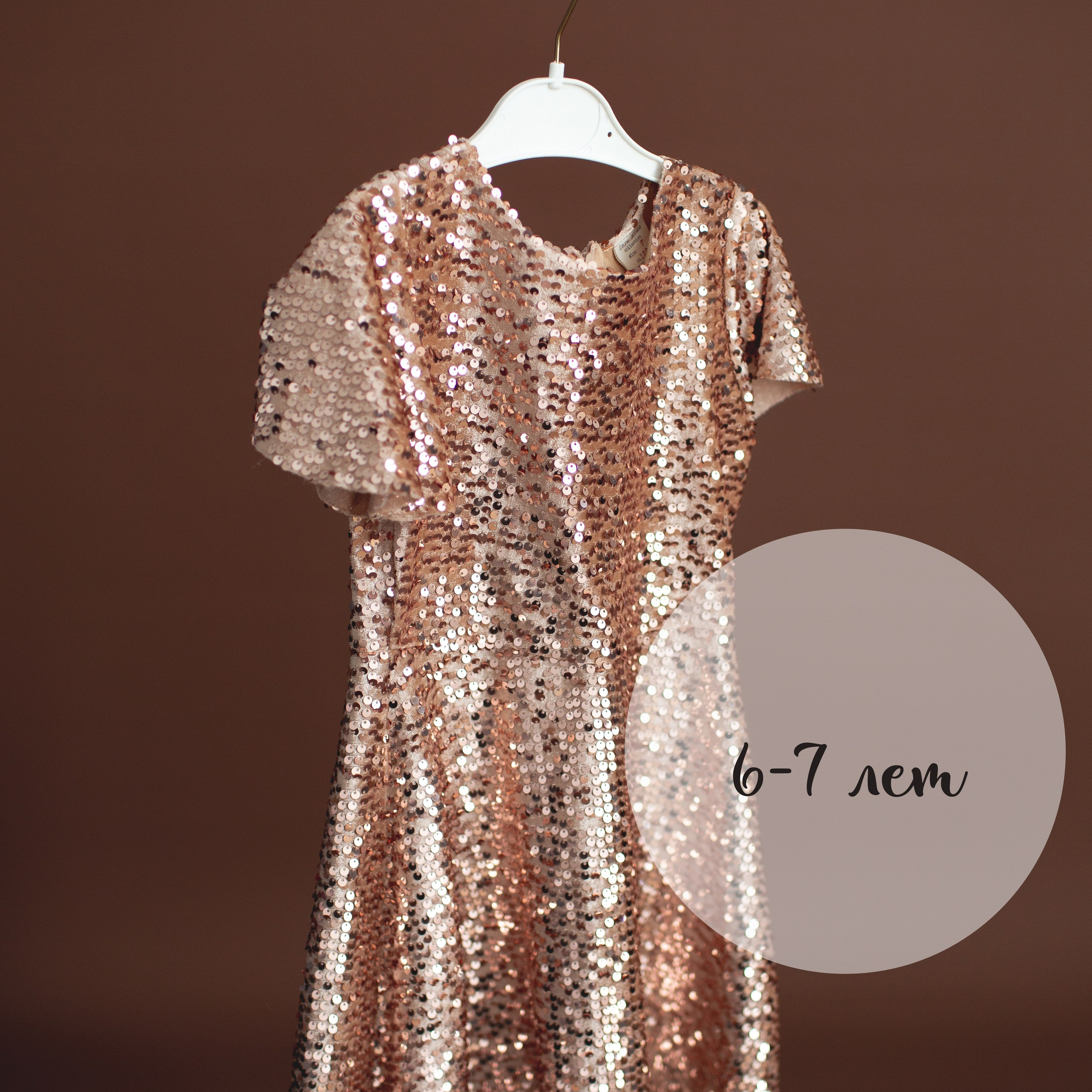 Глиттер фотосессия Fairytale Day для девочек от 4 лет. Фотограф новорожденных , семейный и  детский фотограф в Пскове Иванова