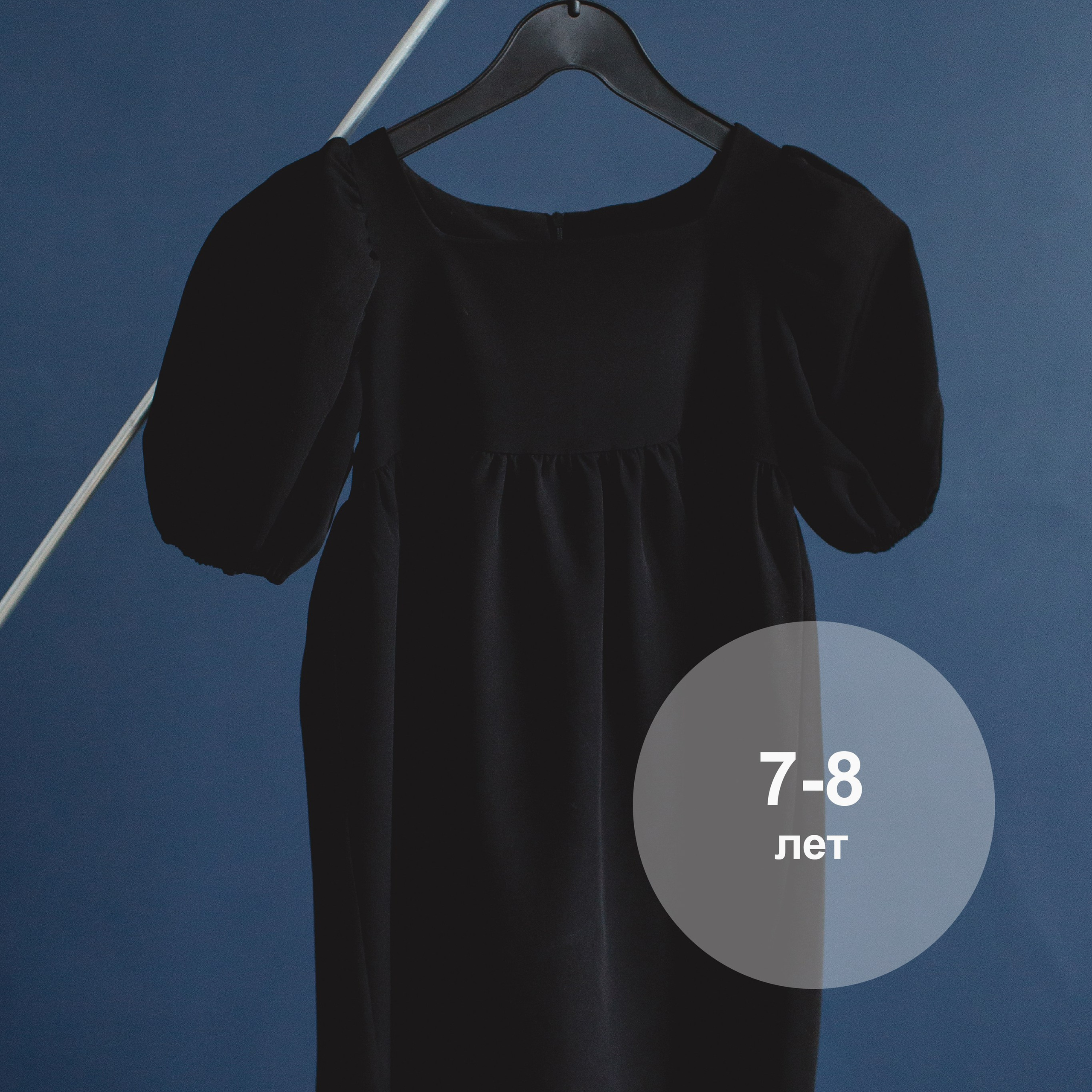 Ряд платьев для проекта SNOW DAY. Фотограф новорожденных , семейный и  детский фотограф в Пскове Иванова