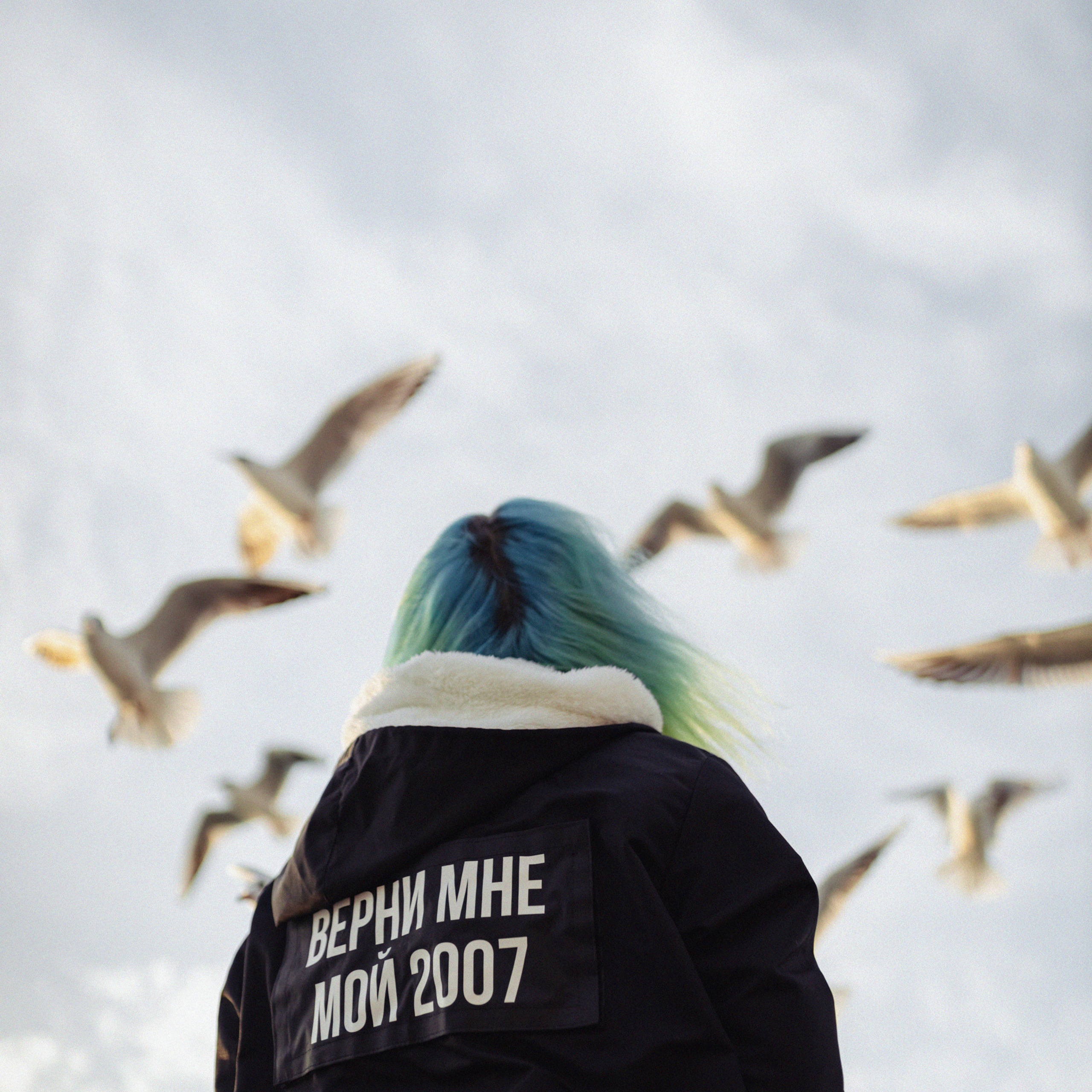 На море классно!. Фотограф Мария Сваридзе