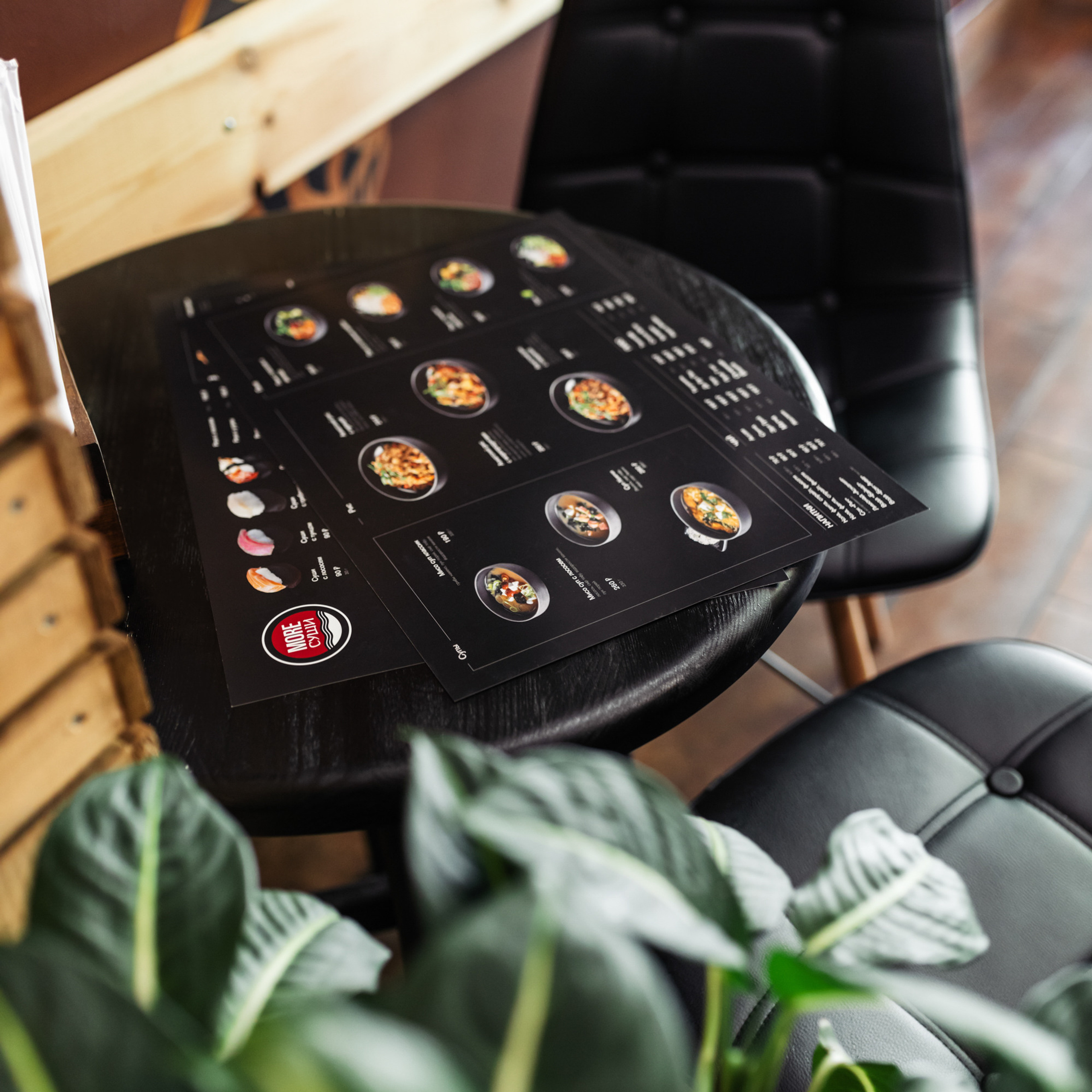 Суши. Фотограф Мария Сваридзе