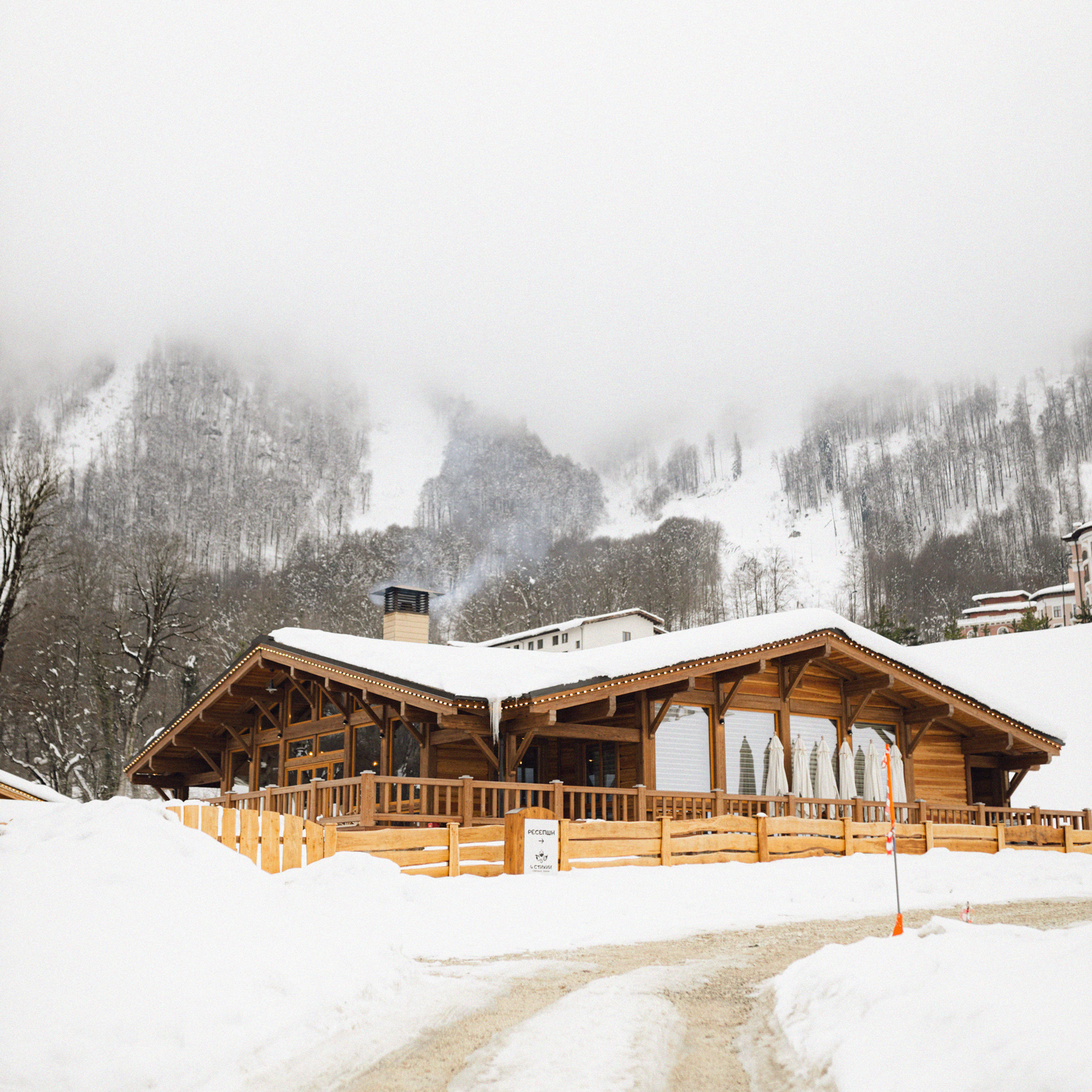 Горная, семейная. Фотограф Мария Сваридзе