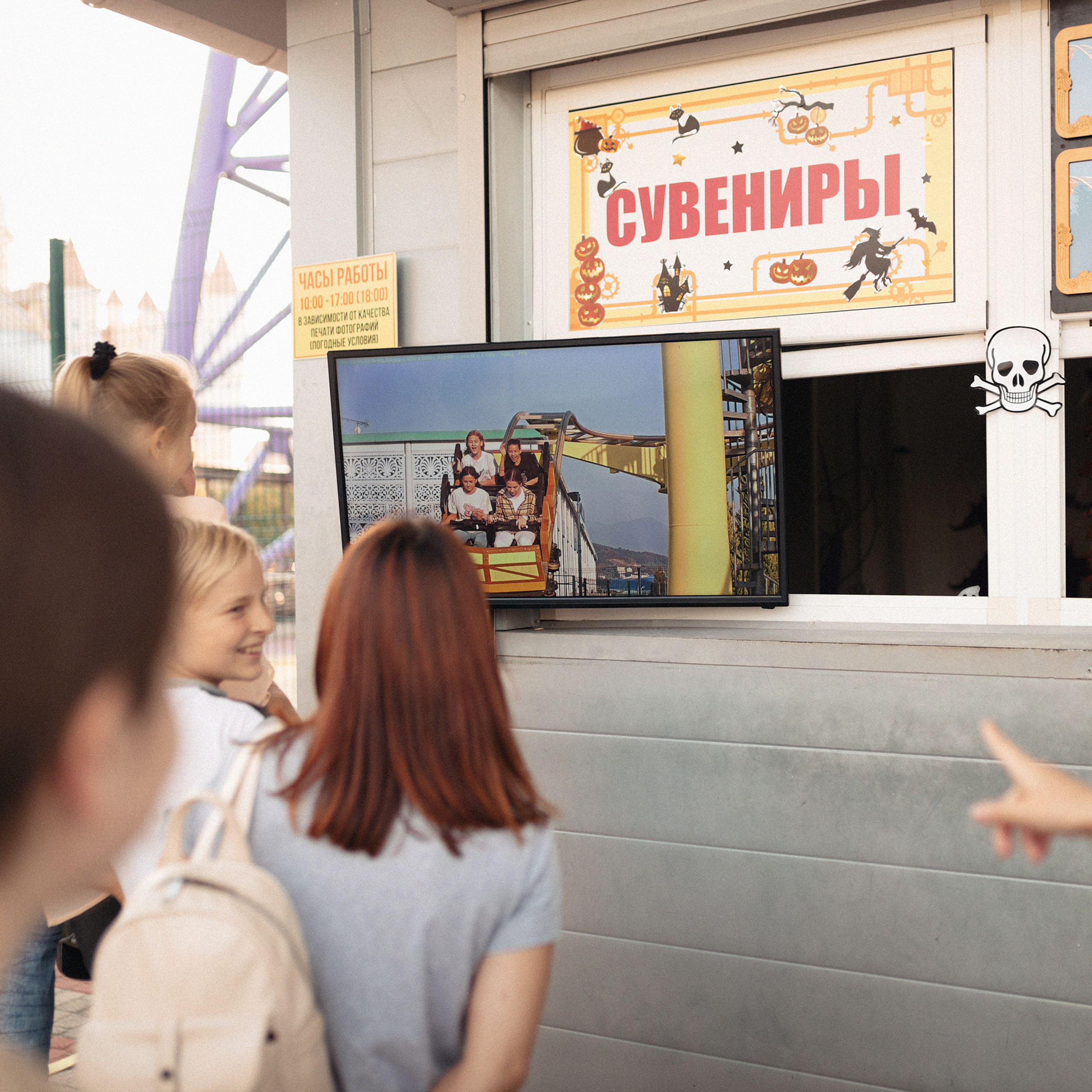 День Рождения в Сочи парке. Фотограф Мария Сваридзе