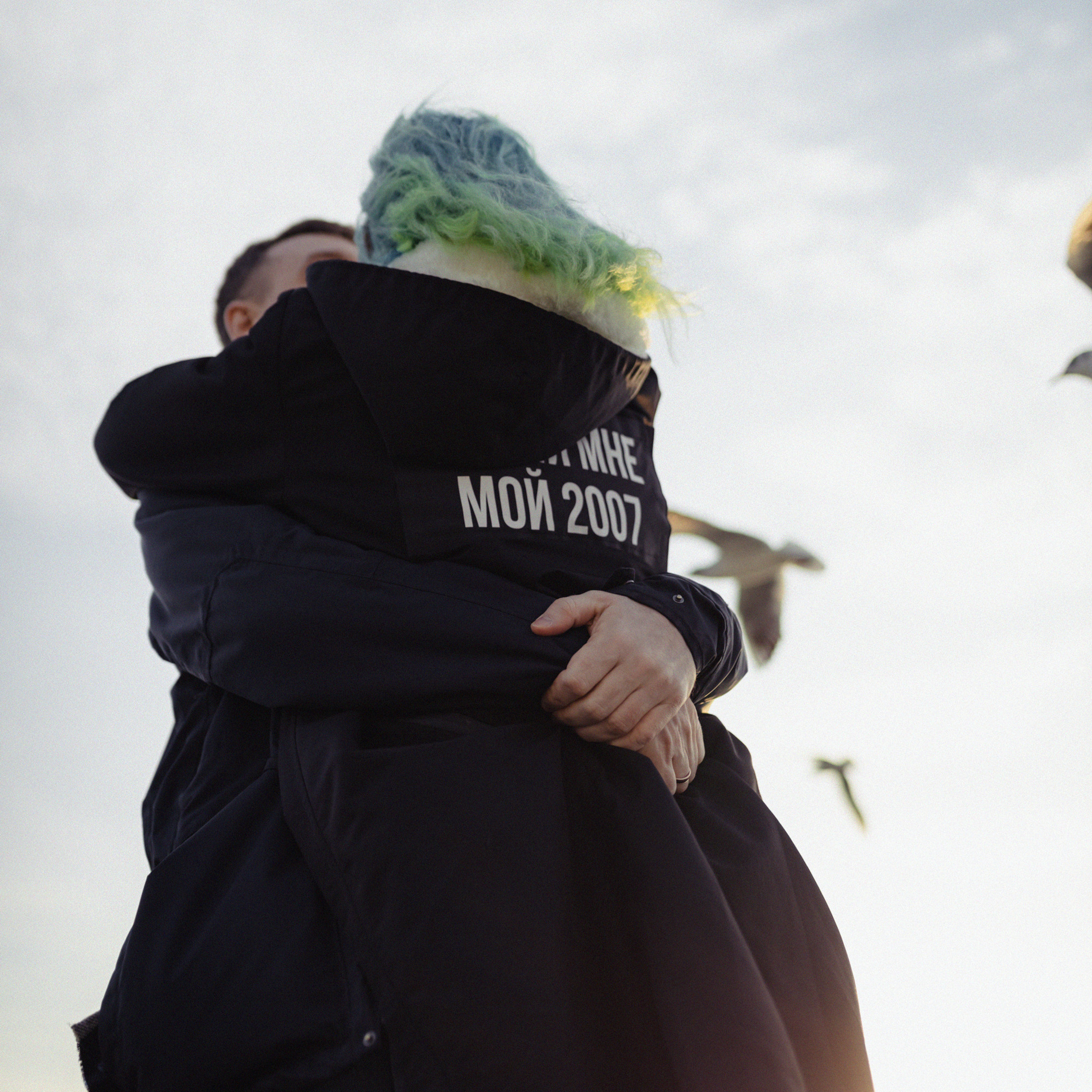 На море классно!. Фотограф Мария Сваридзе