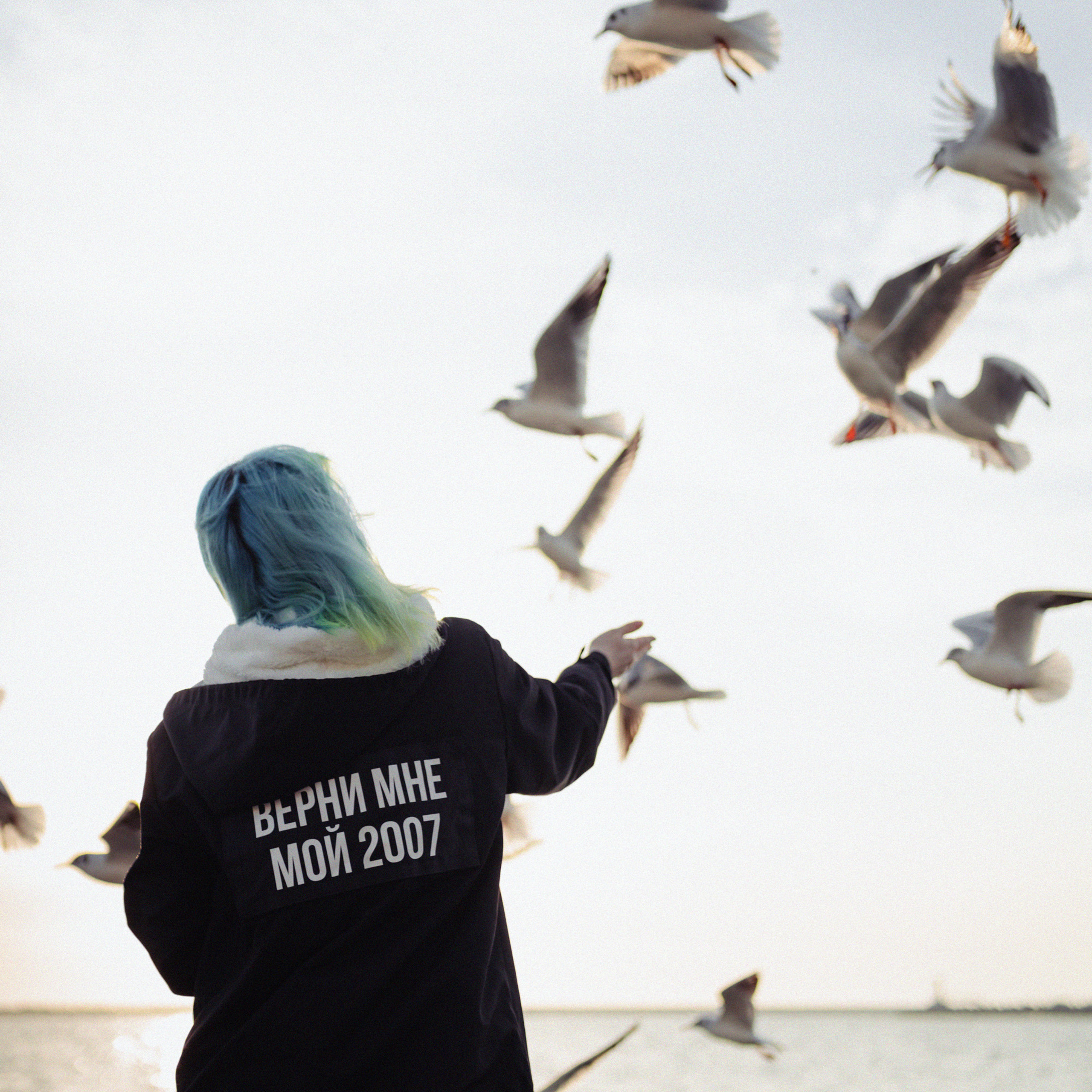 На море классно!. Фотограф Мария Сваридзе