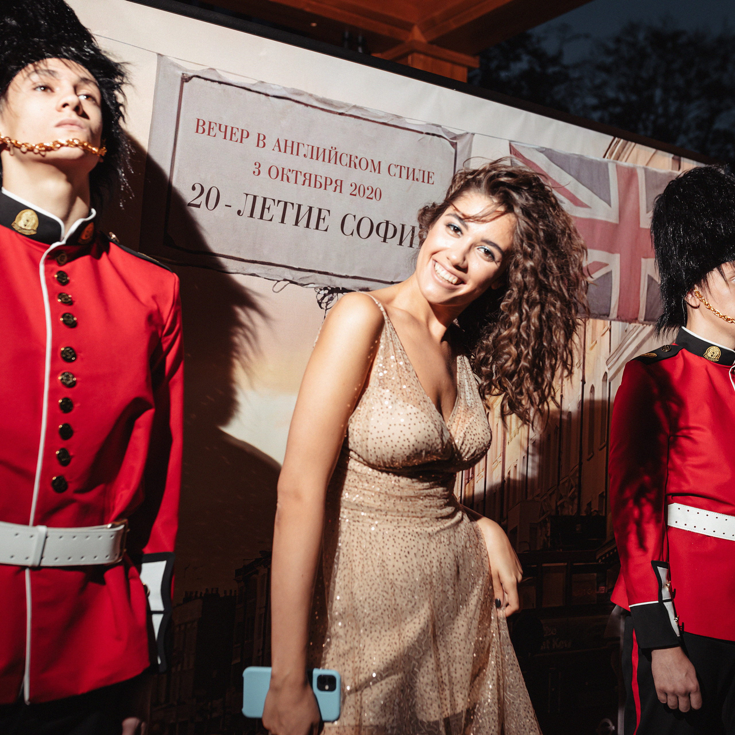 20-летие Софии в Английском стиле. Фотограф Мария Сваридзе