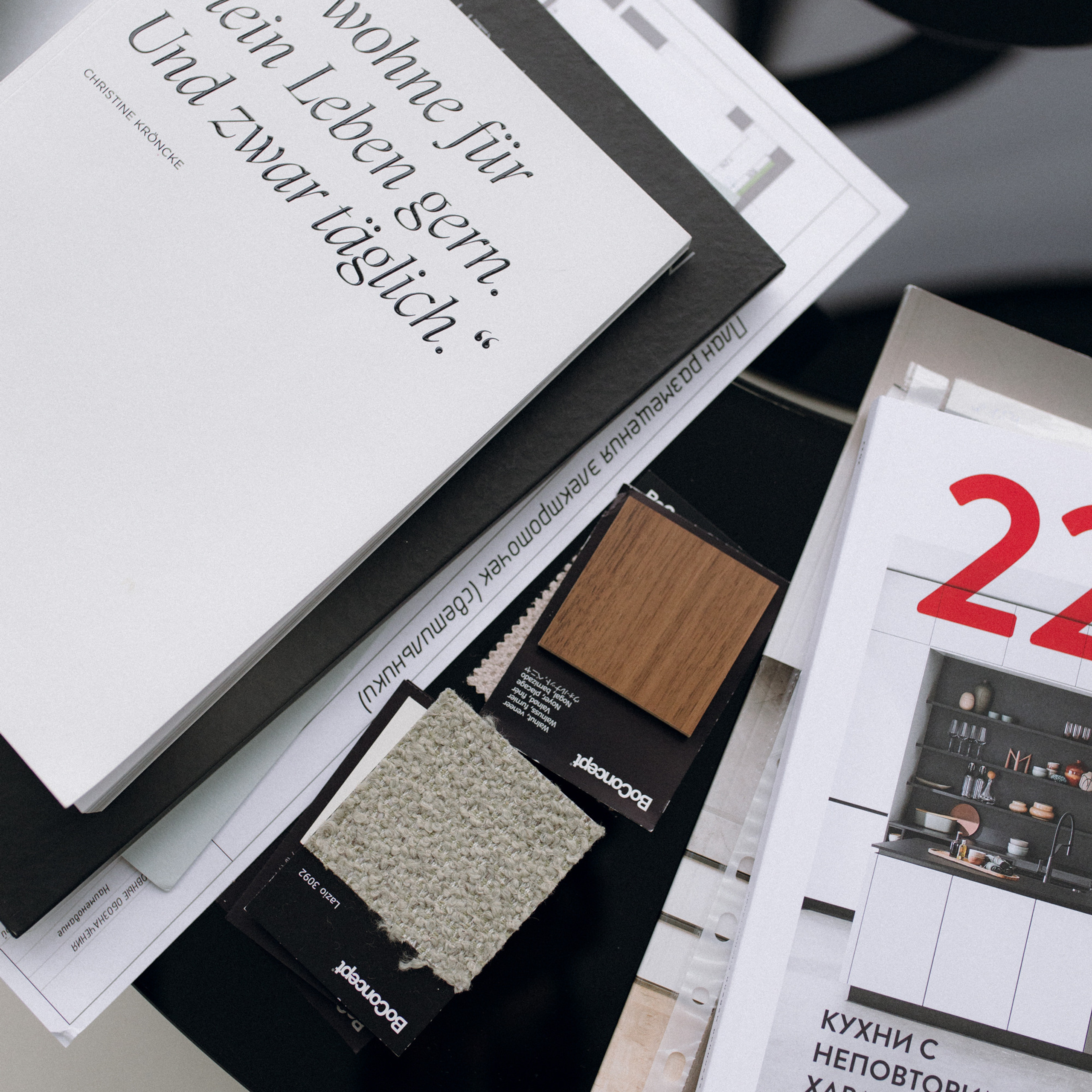 DESIGN BURO. Фотограф Мария Сваридзе