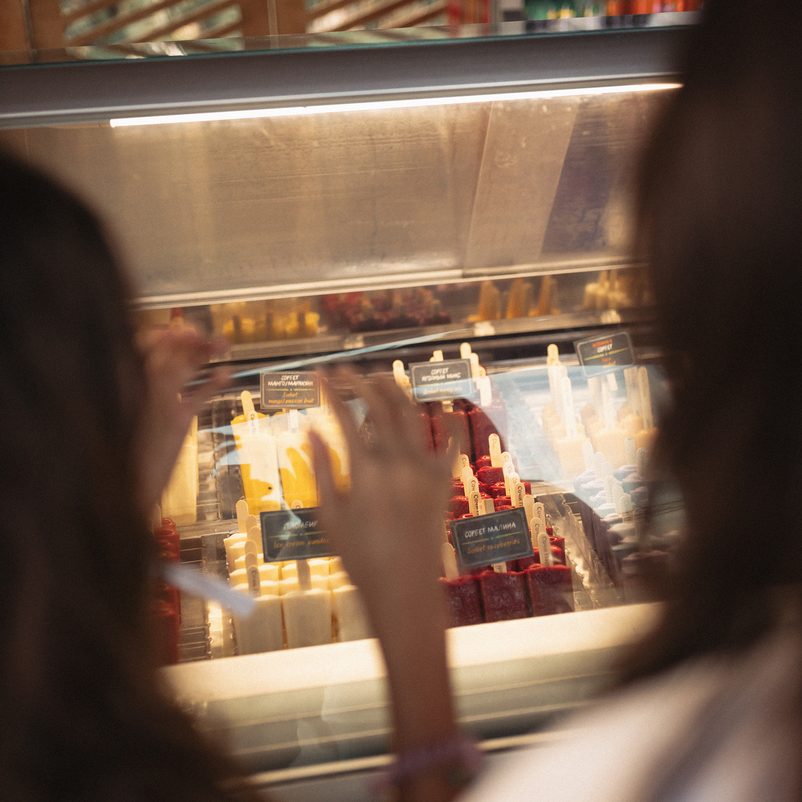 День Рождения в Сочи парке. Фотограф Мария Сваридзе