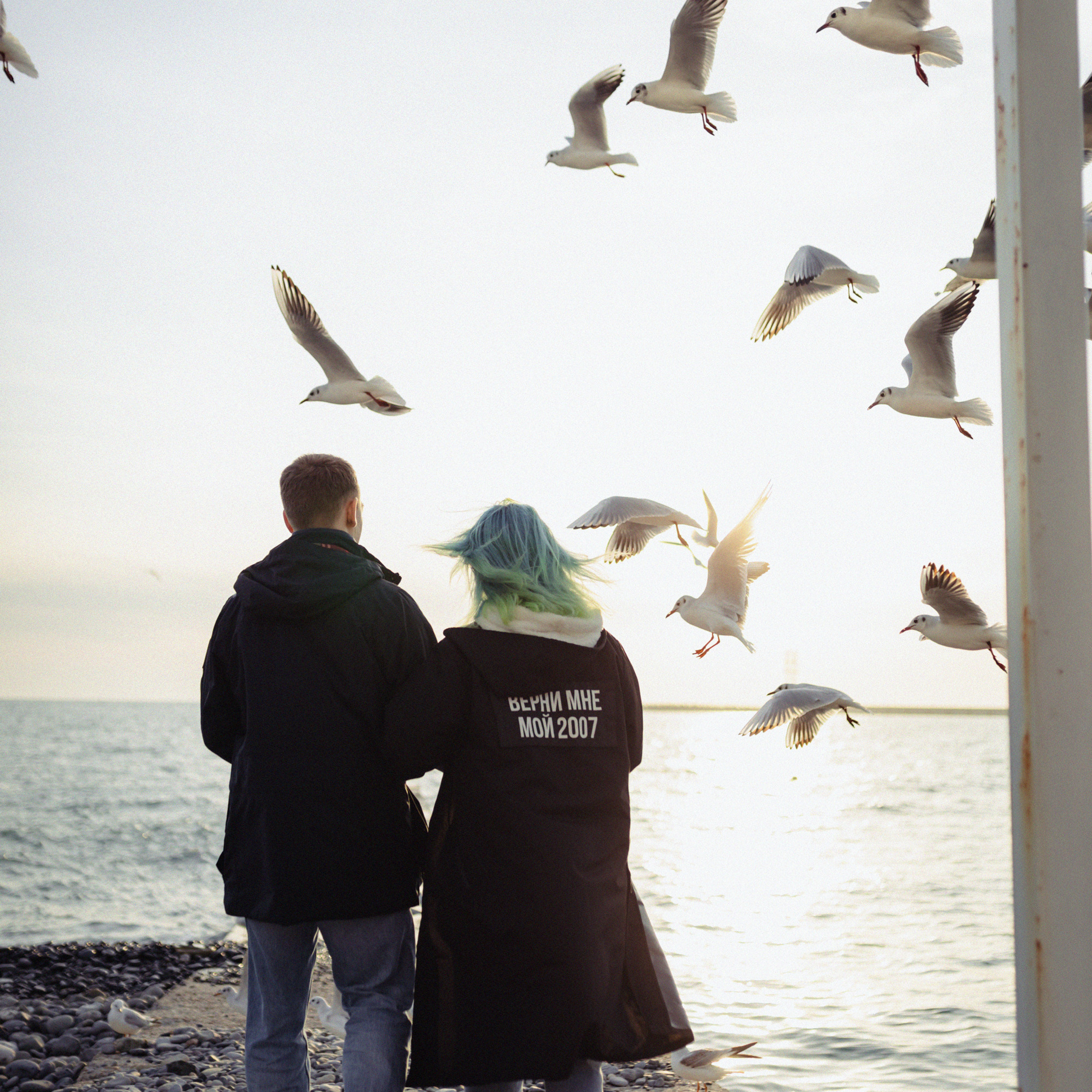 На море классно!. Фотограф Мария Сваридзе