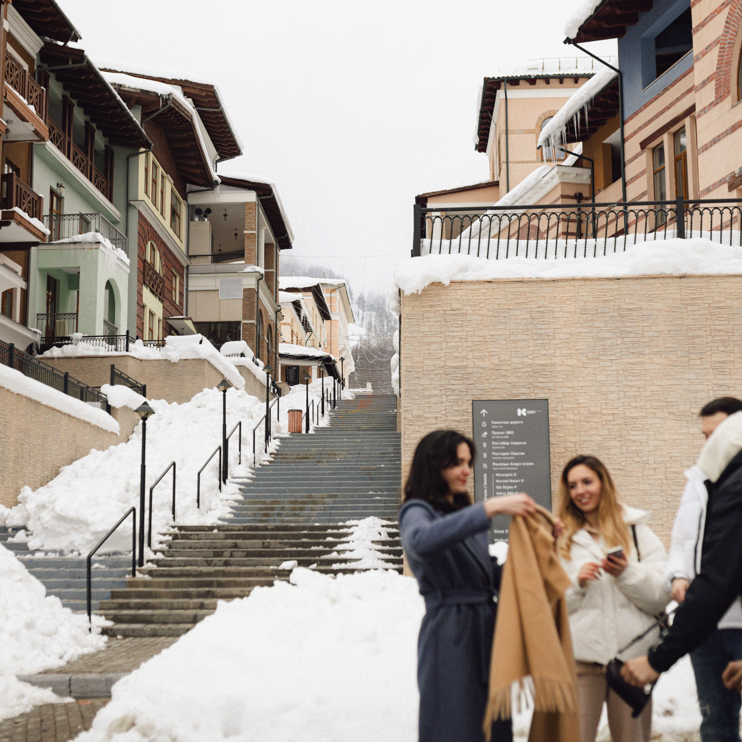 Горная, семейная. Фотограф Мария Сваридзе