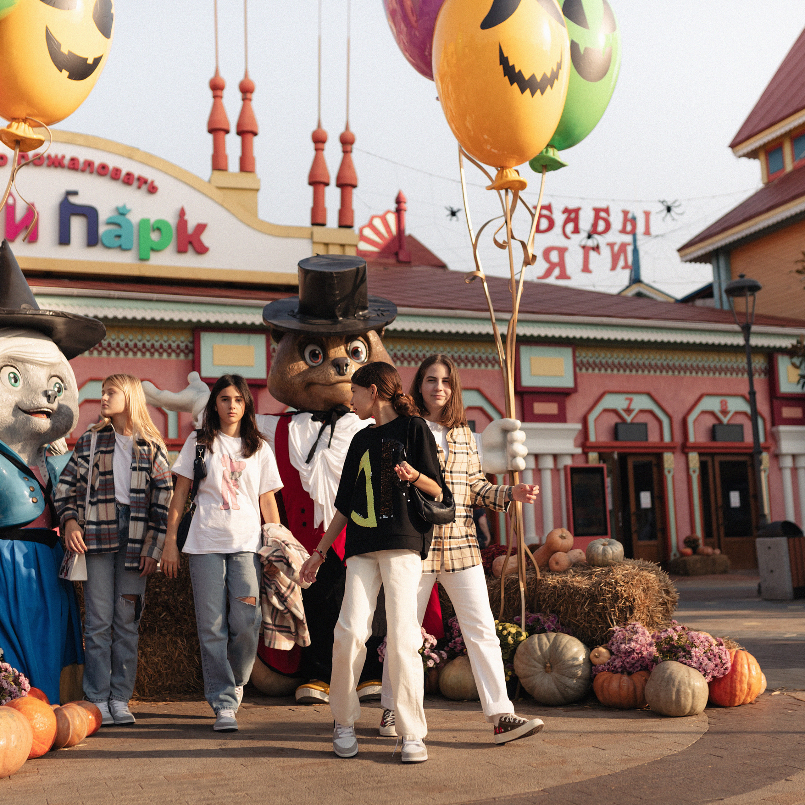 День Рождения в Сочи парке. Фотограф Мария Сваридзе
