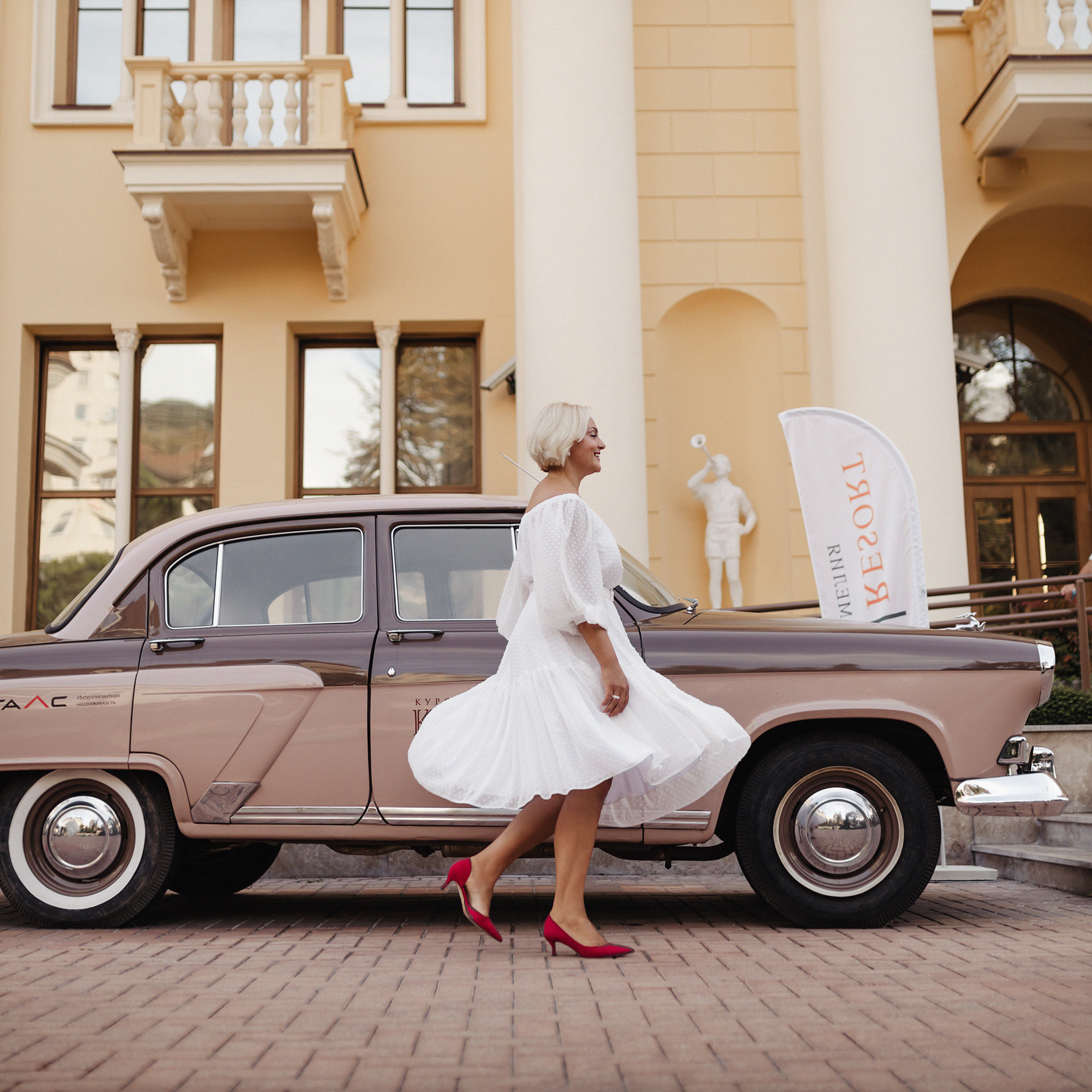 Марина. Фотограф Мария Сваридзе