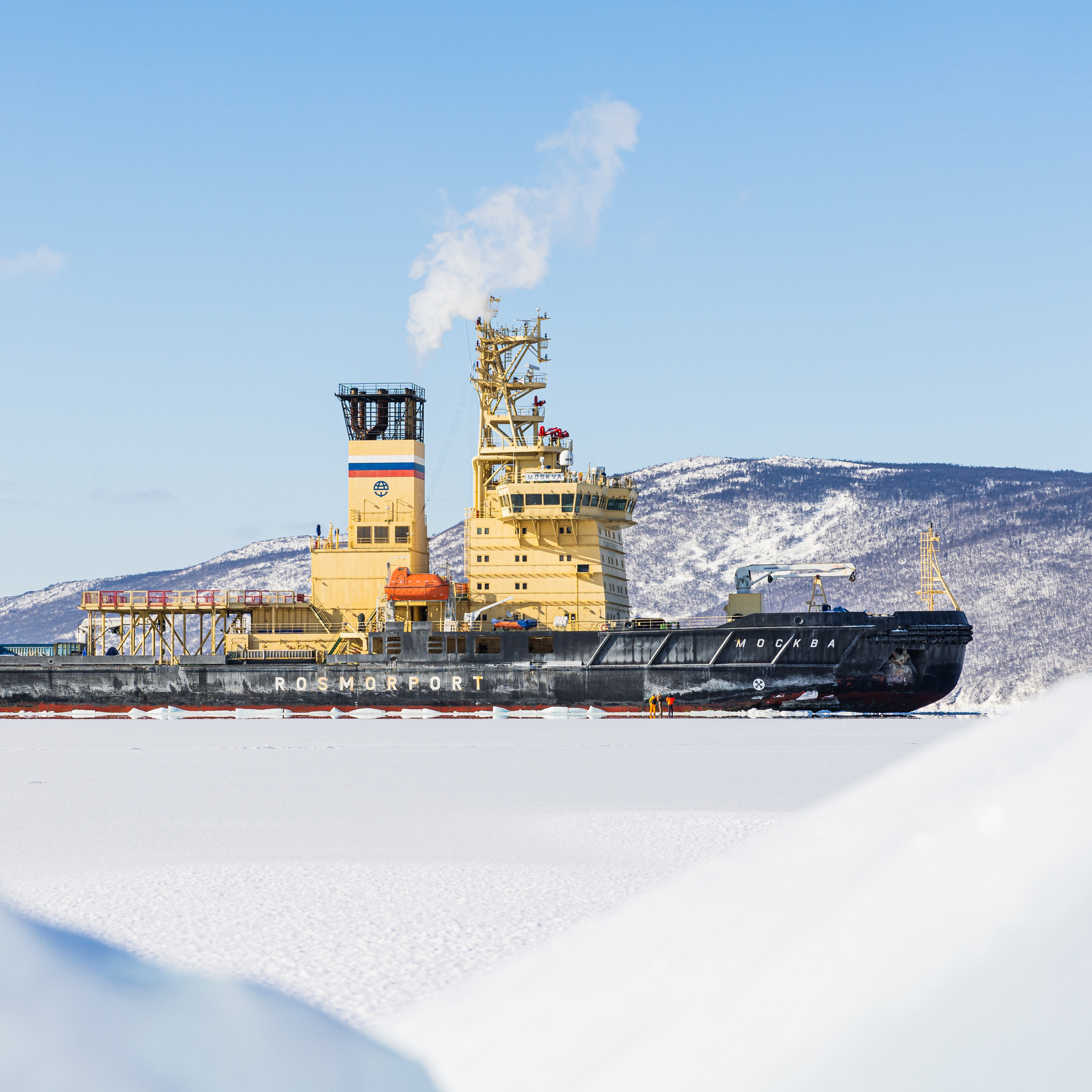 Третий фестиваль любительской рыбалки «Клёвая Колыма» 2023 г.