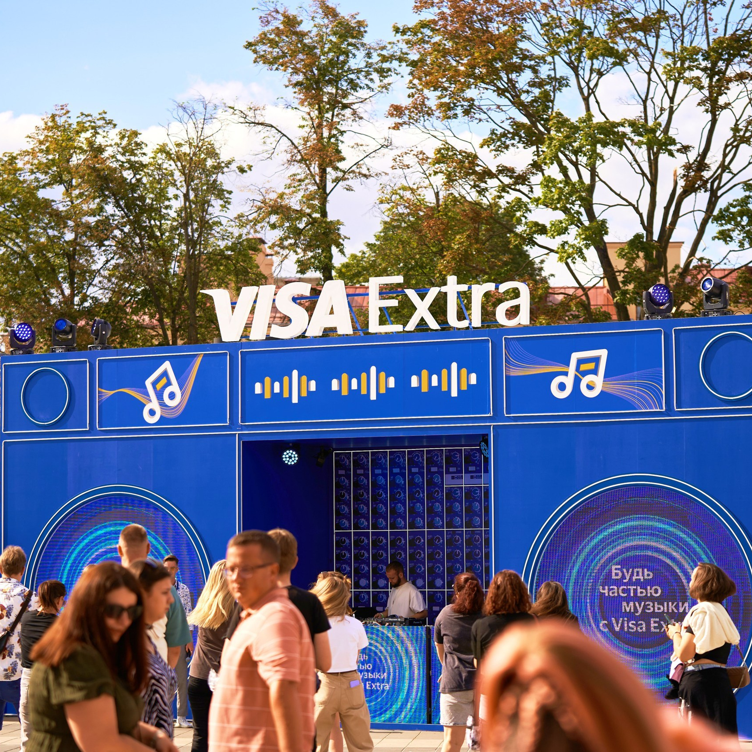 VISA EXTRA на FESTIWOW