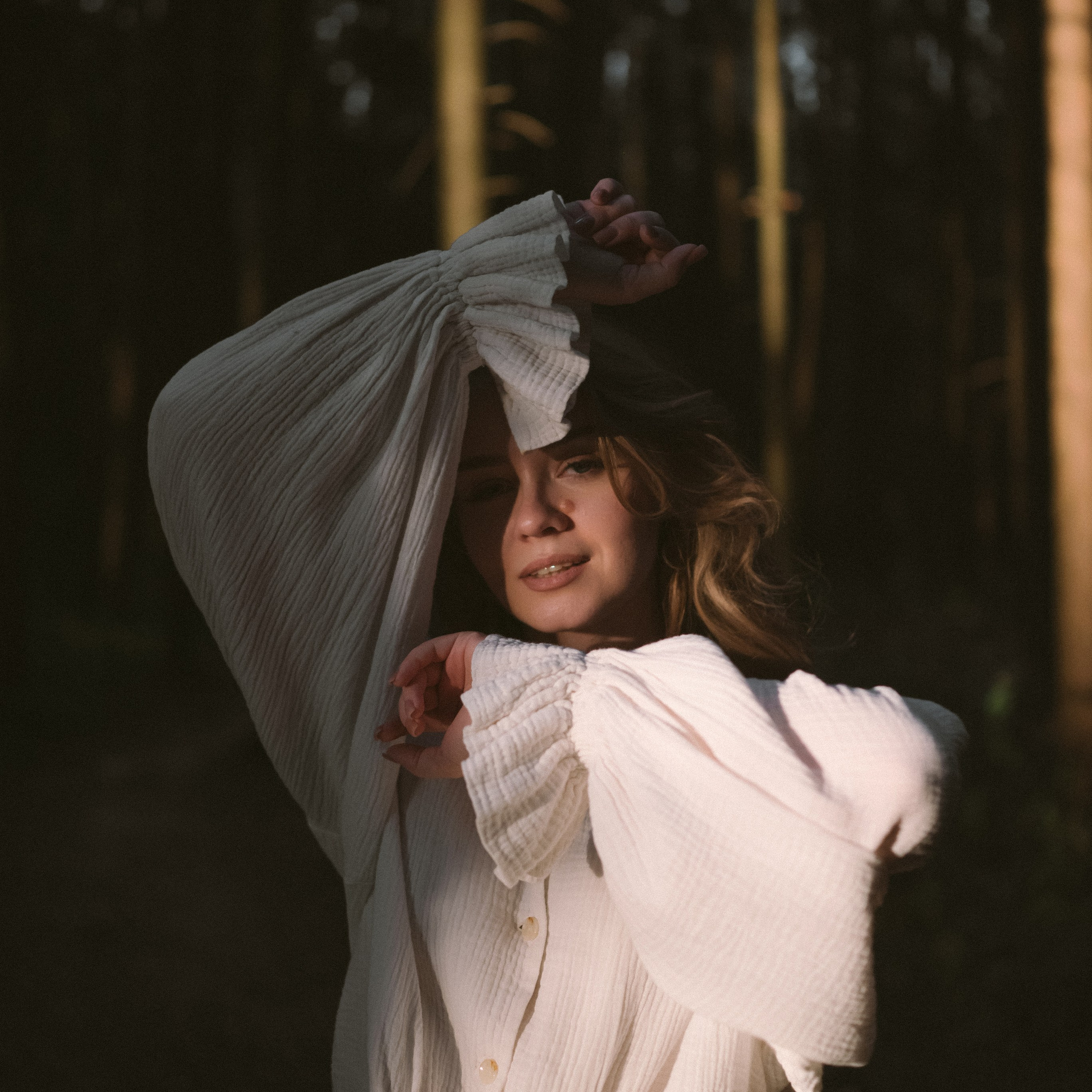 Закатные лучи