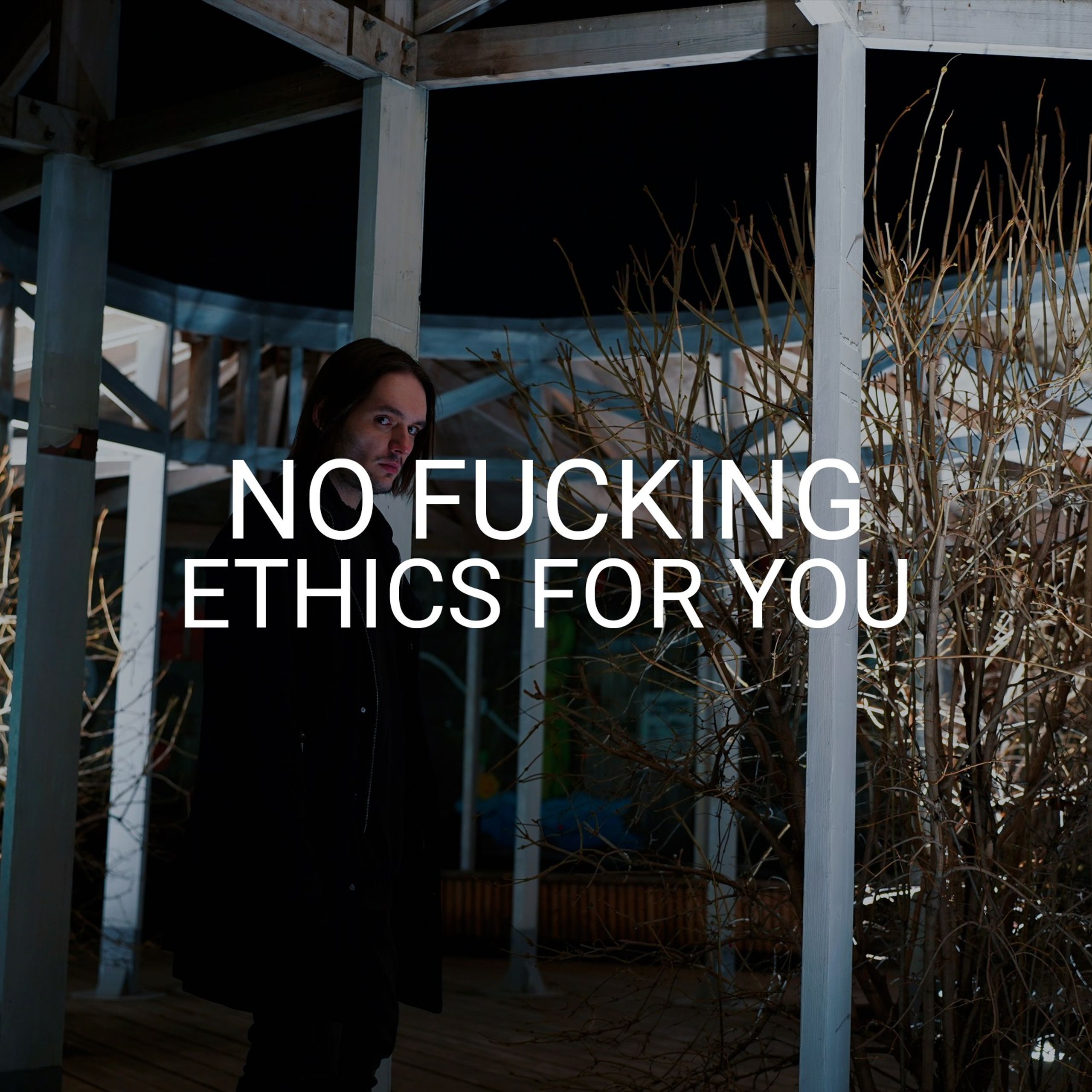 NO FUCKING ETHICS FOR YOU