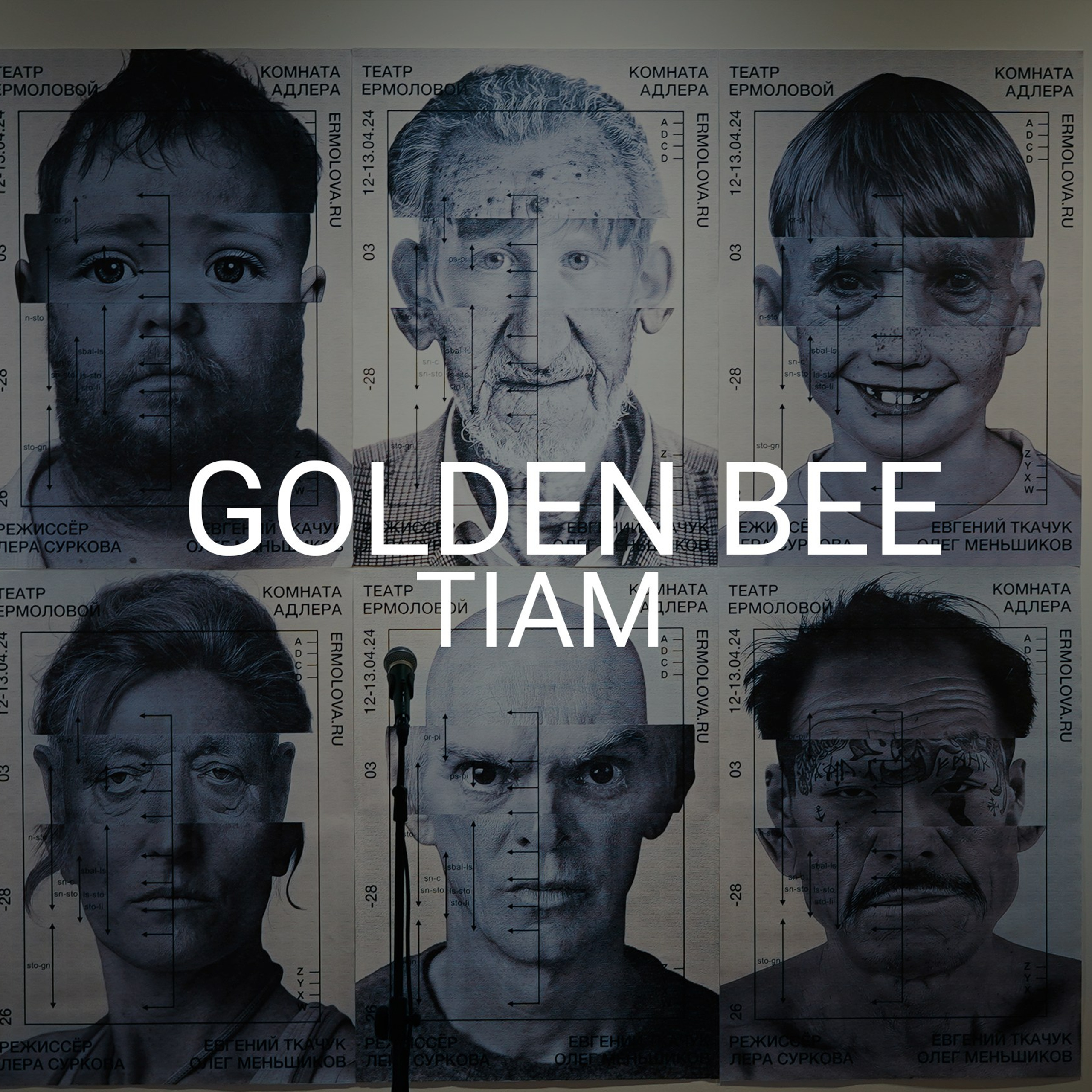 GOLDEN BEE TIAM