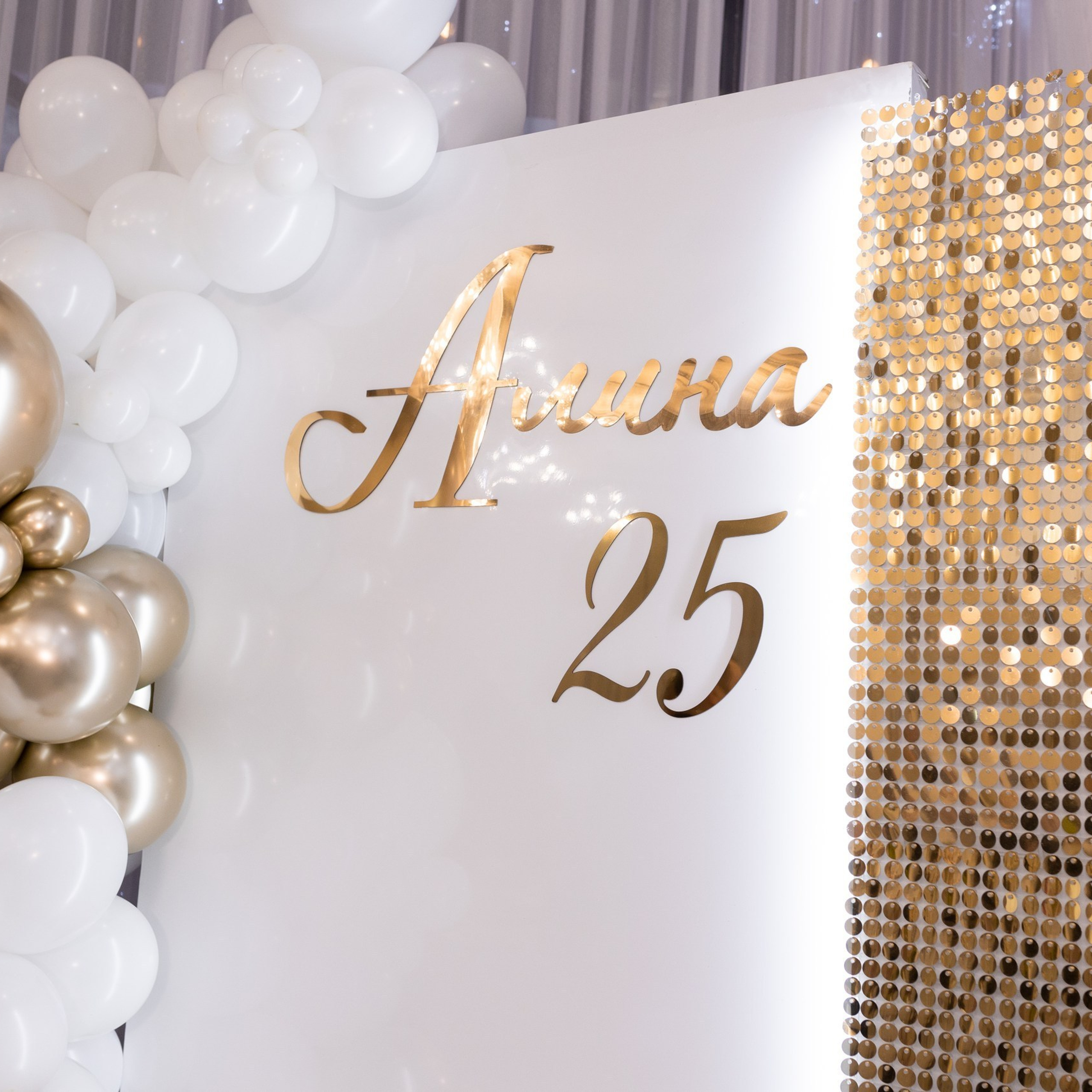 Отзывы. Фотограф в Ростове-на-Дону Мария Аверина