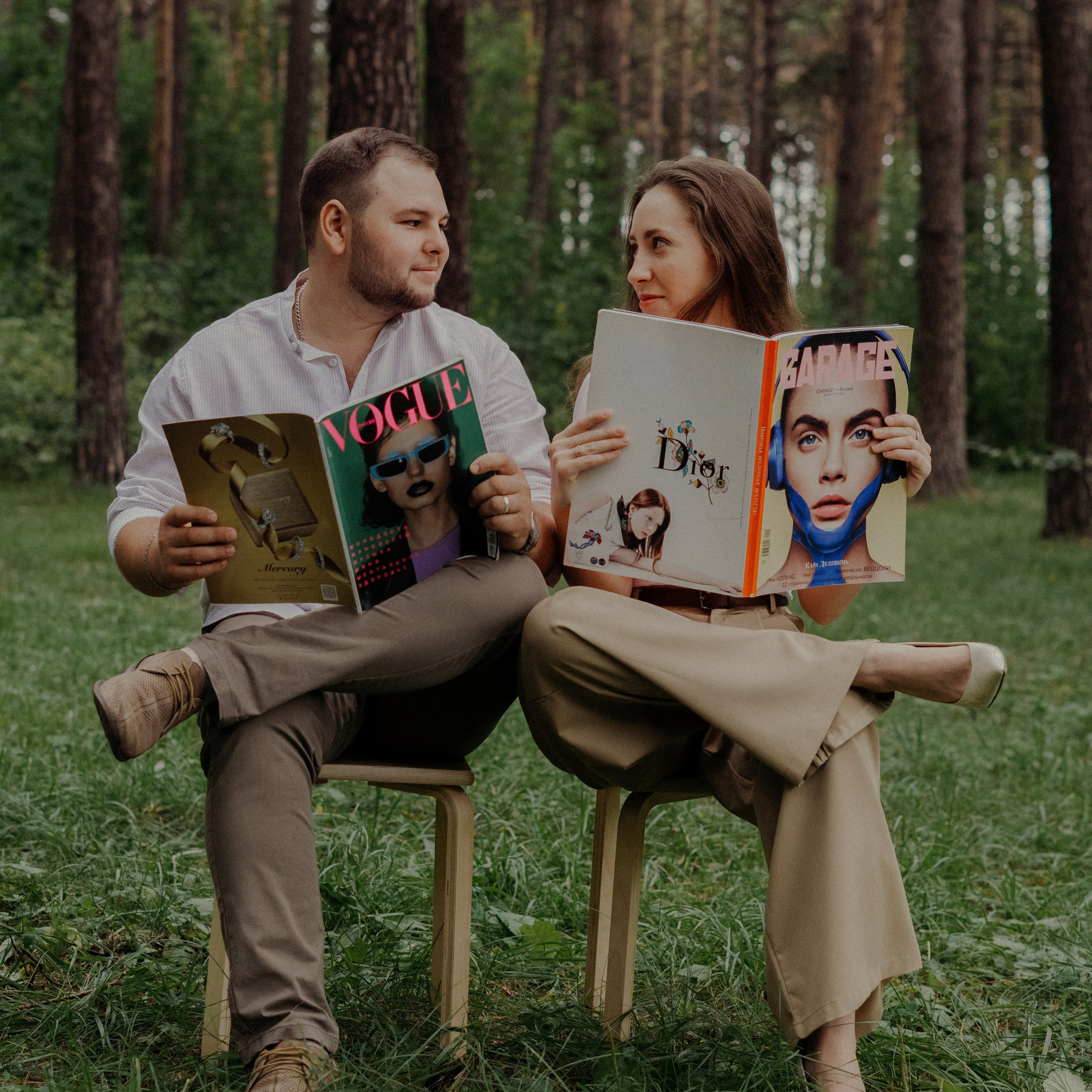 Перед свадьбой