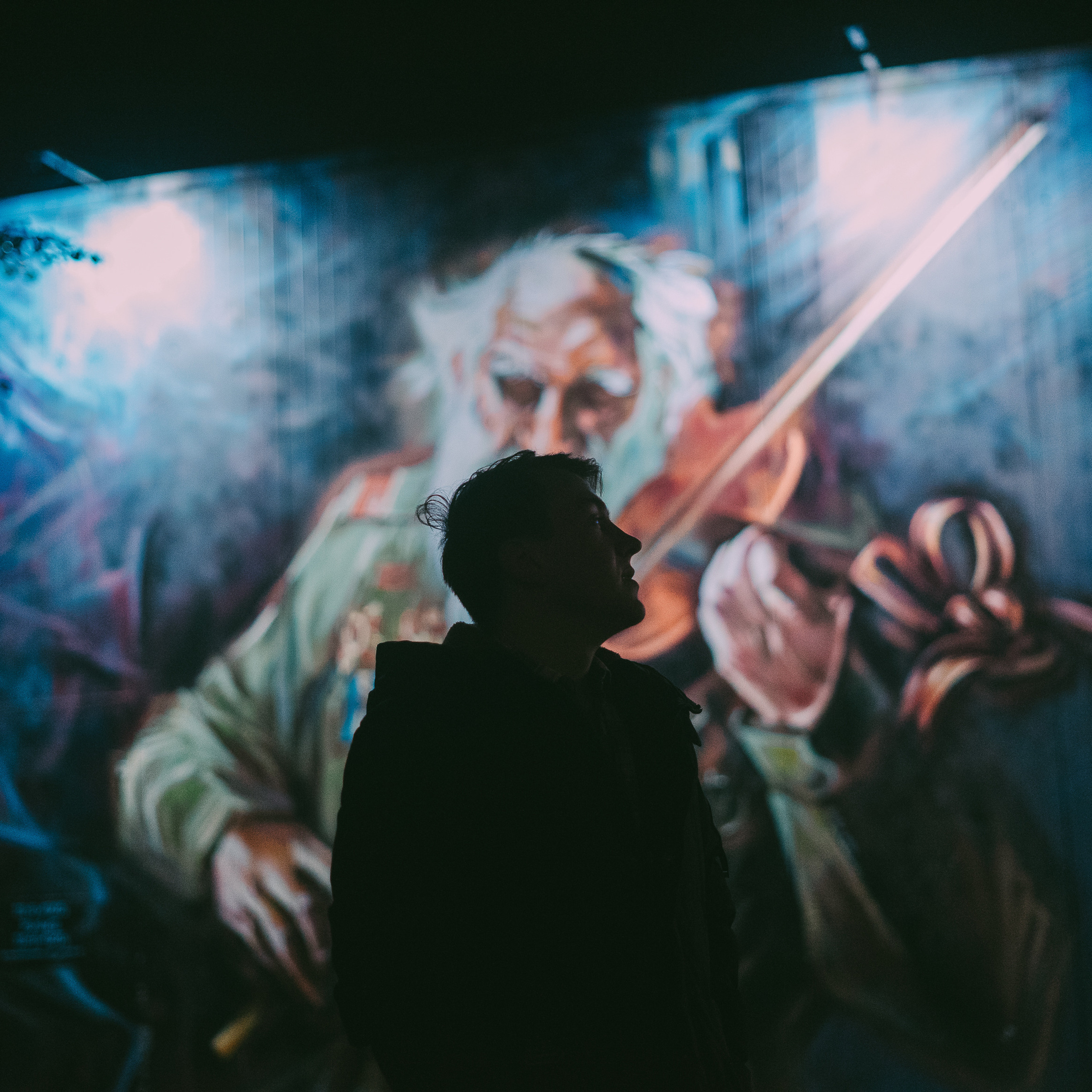 Прогуляемся?