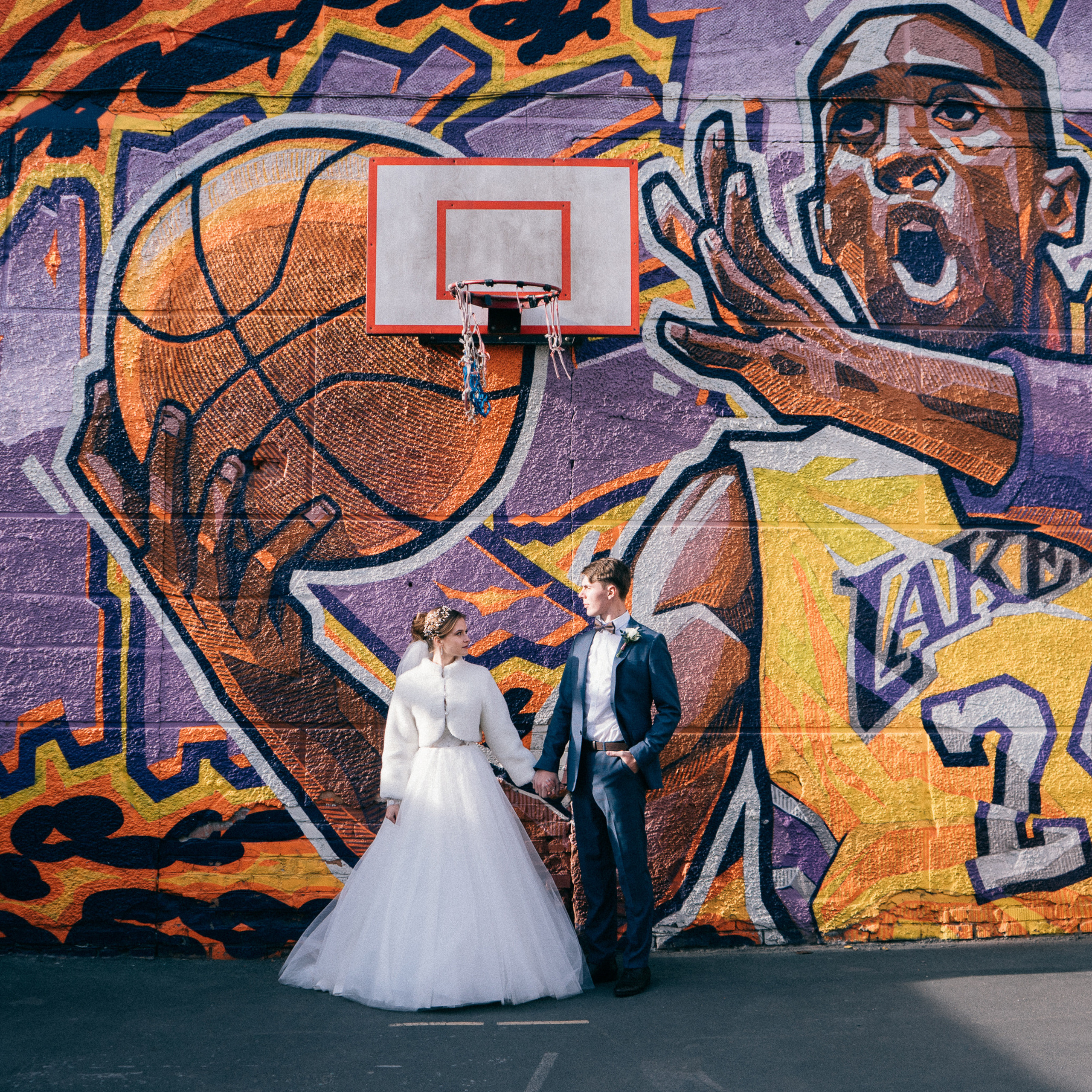 Полина Егор