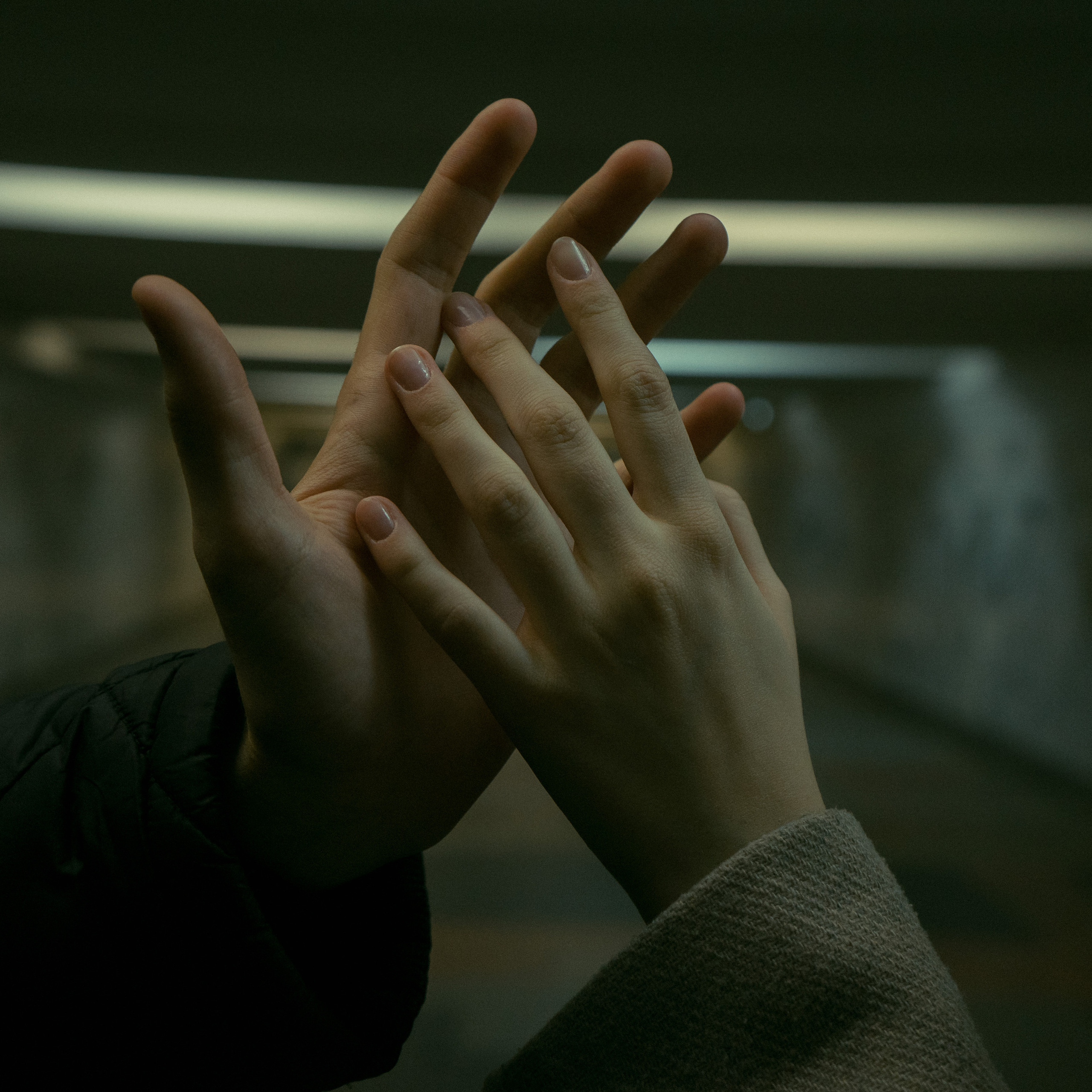 Вечер вдвоём