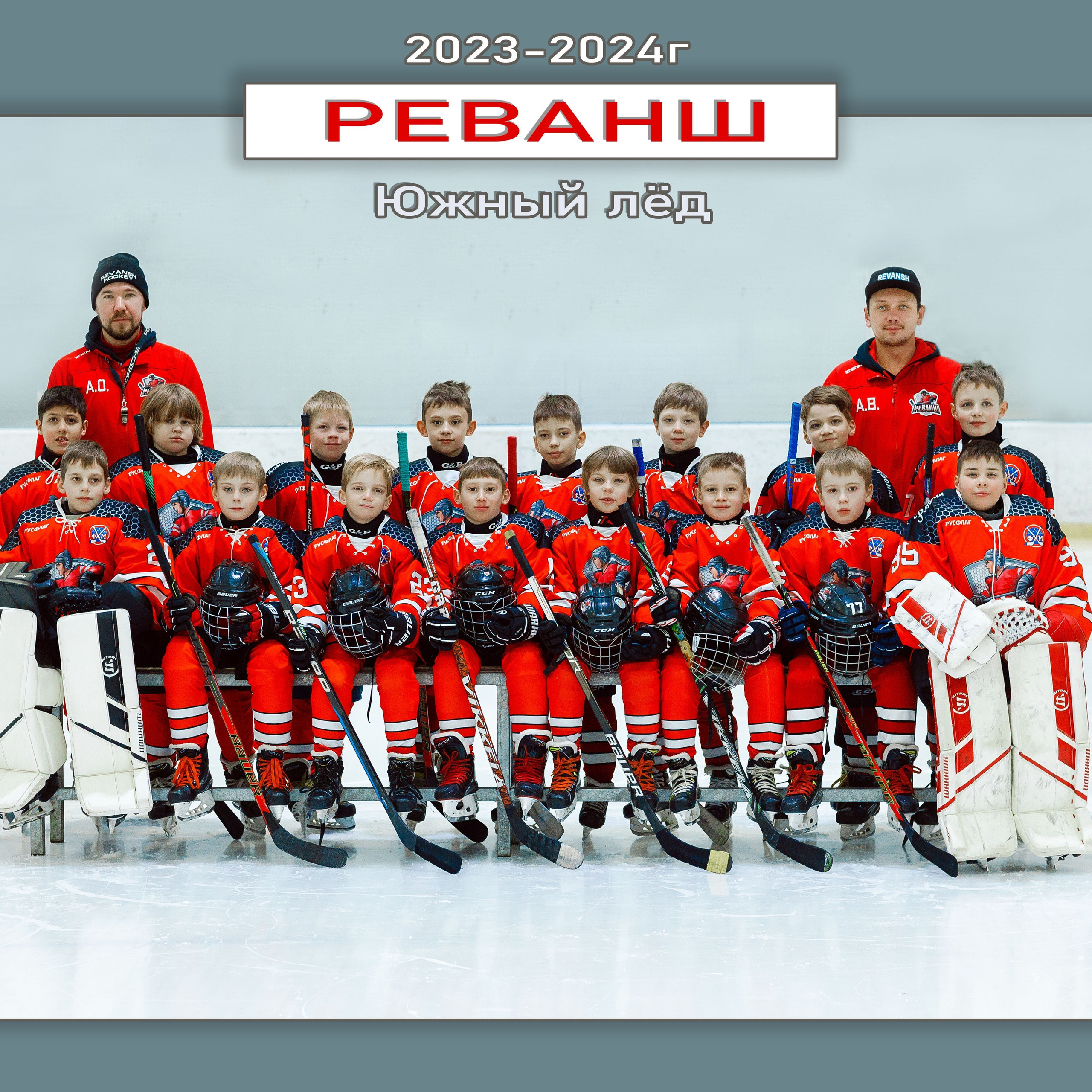 Отзывы. Фотограф. Москва.Бутово