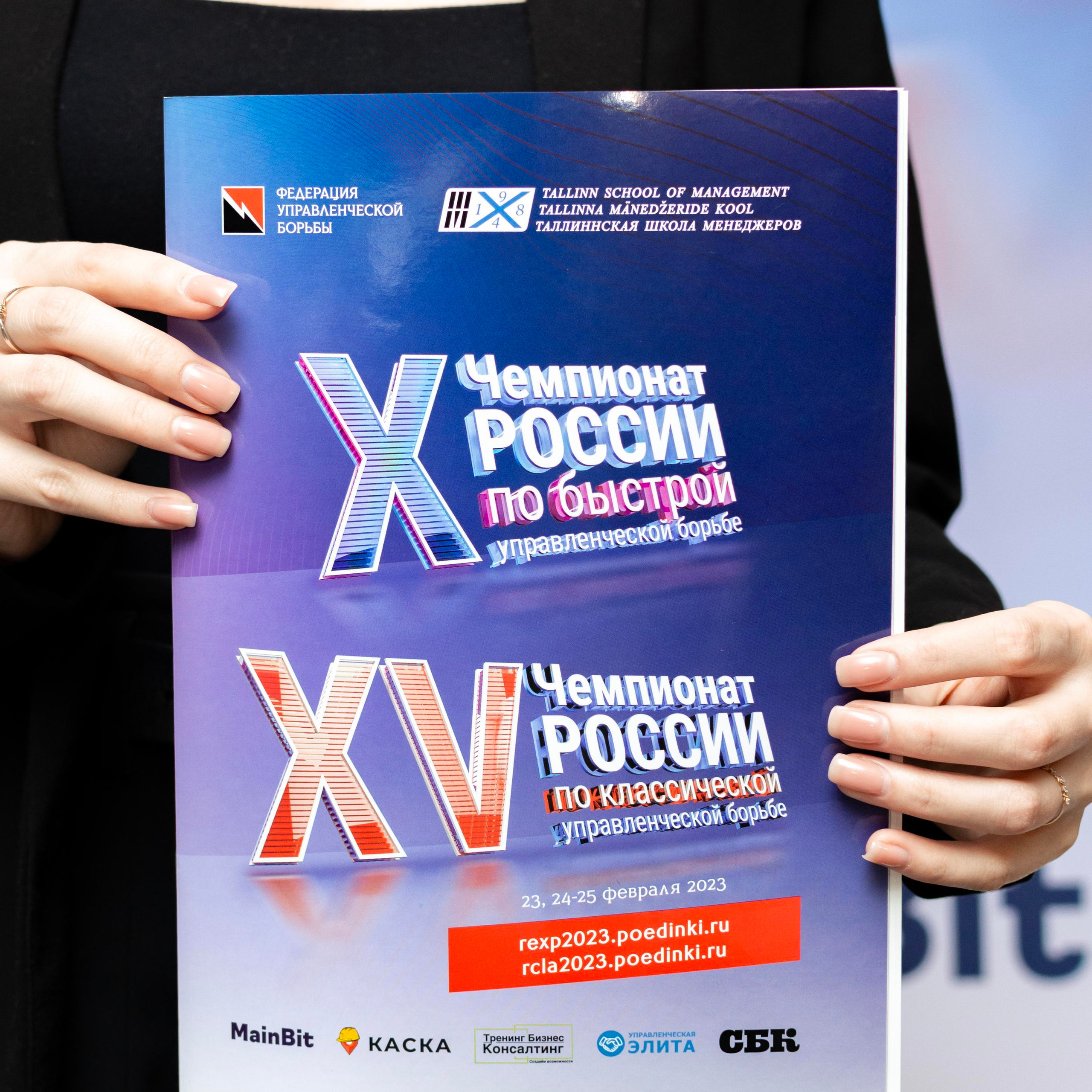 Отзывы. Портретный и репортажный Фотограф в Москве Александра Комарницкая