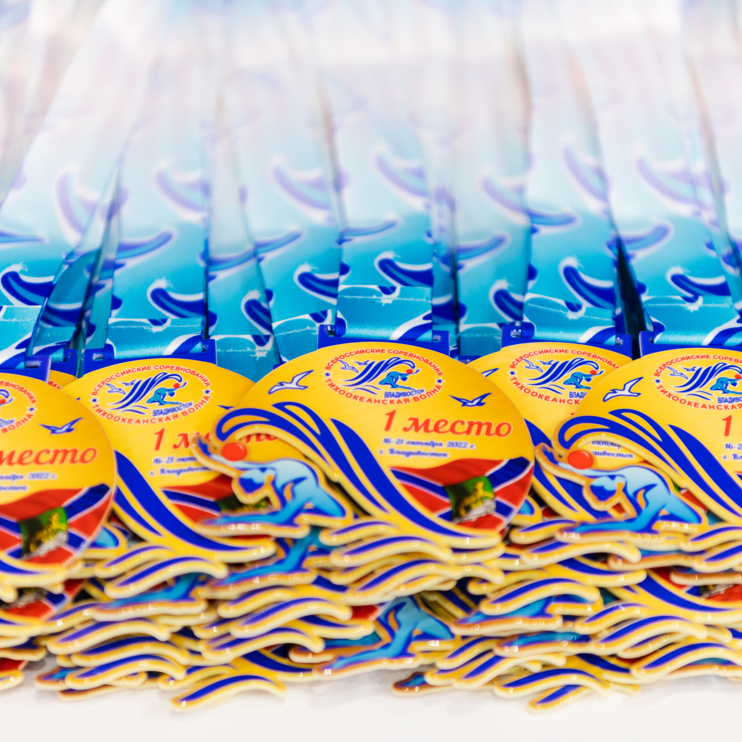 Всероссийский турнир по художественной гимнастике «Тихоокеанская волна» 2022