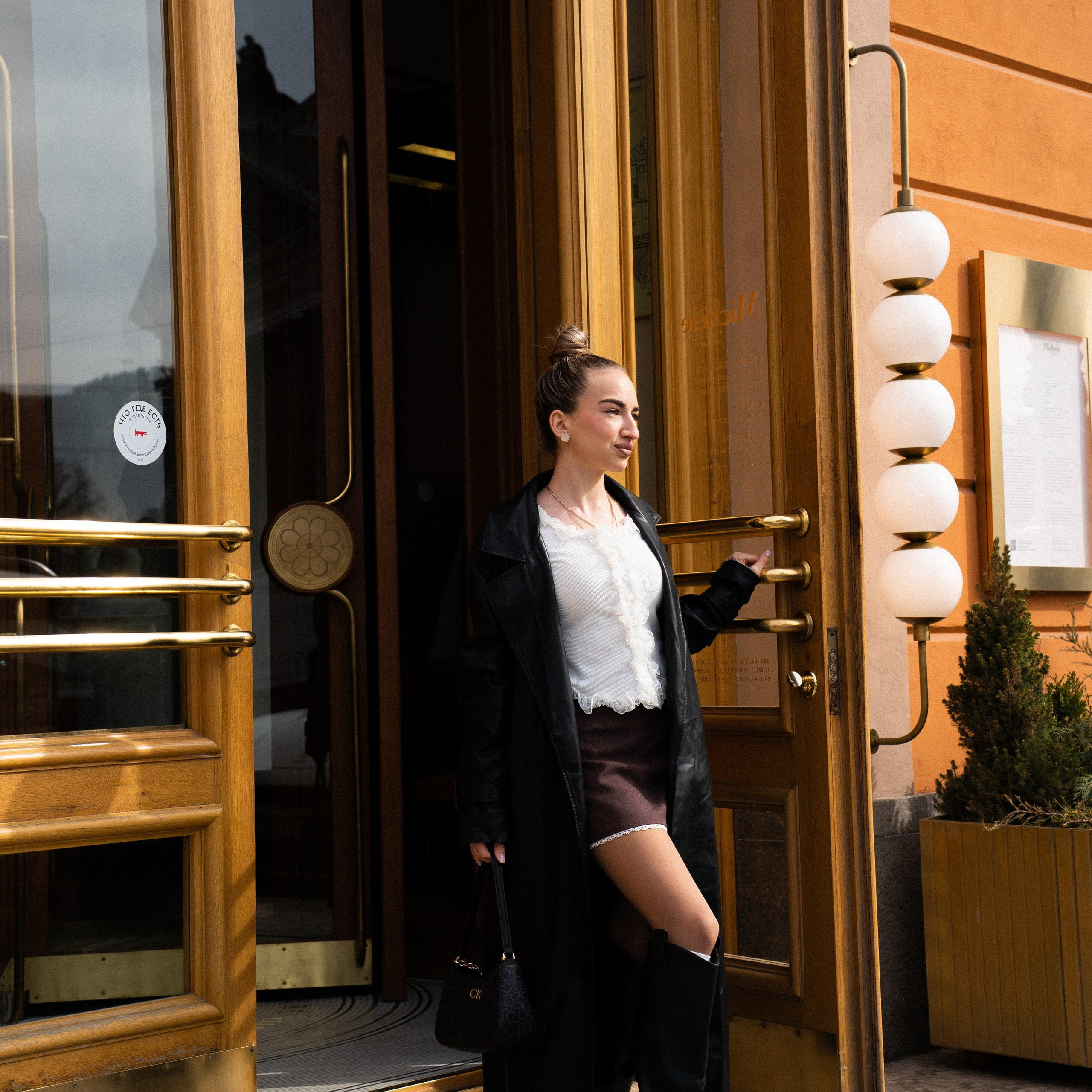 Отзывы. YULIA NOVOSELTSEVA