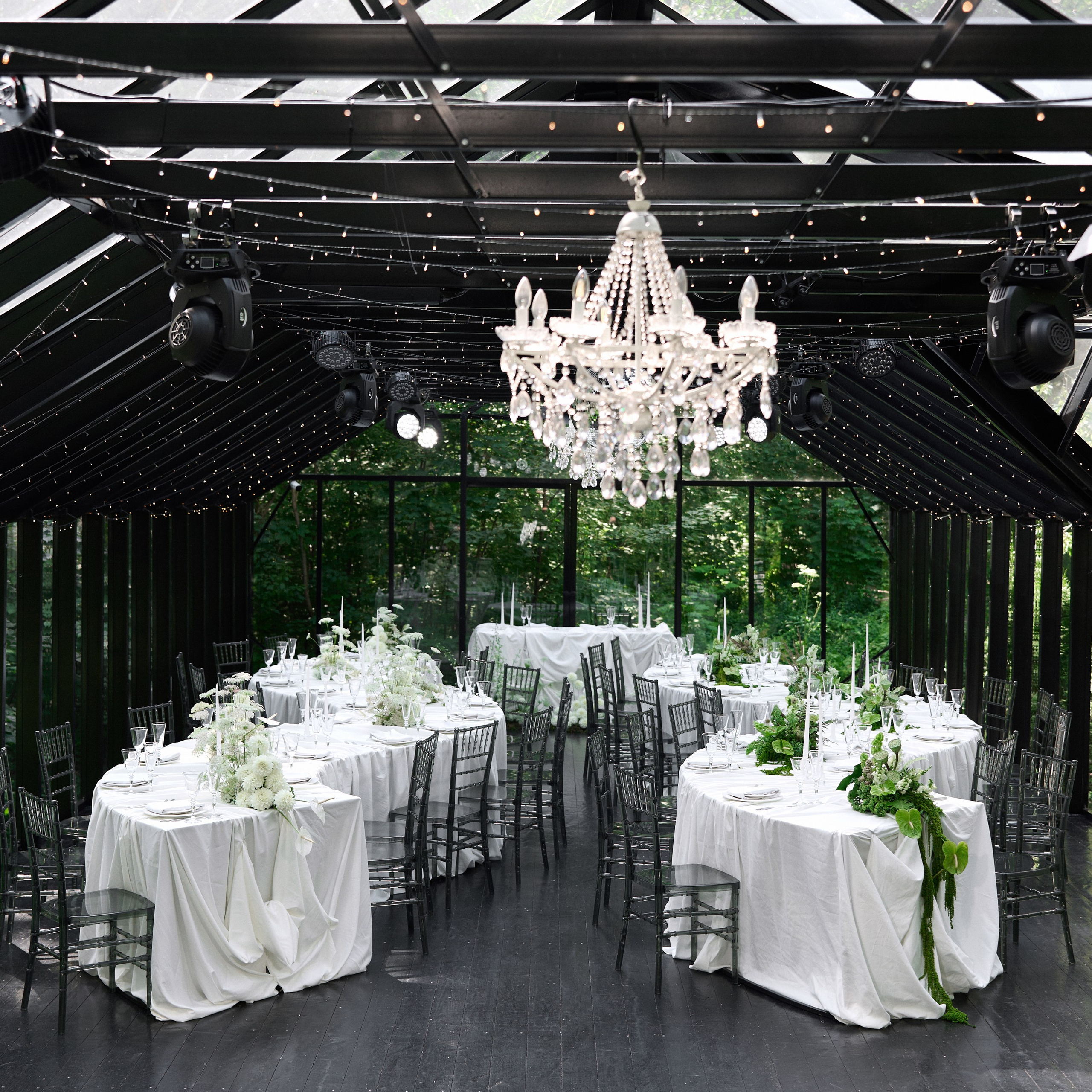 Максим & Елена