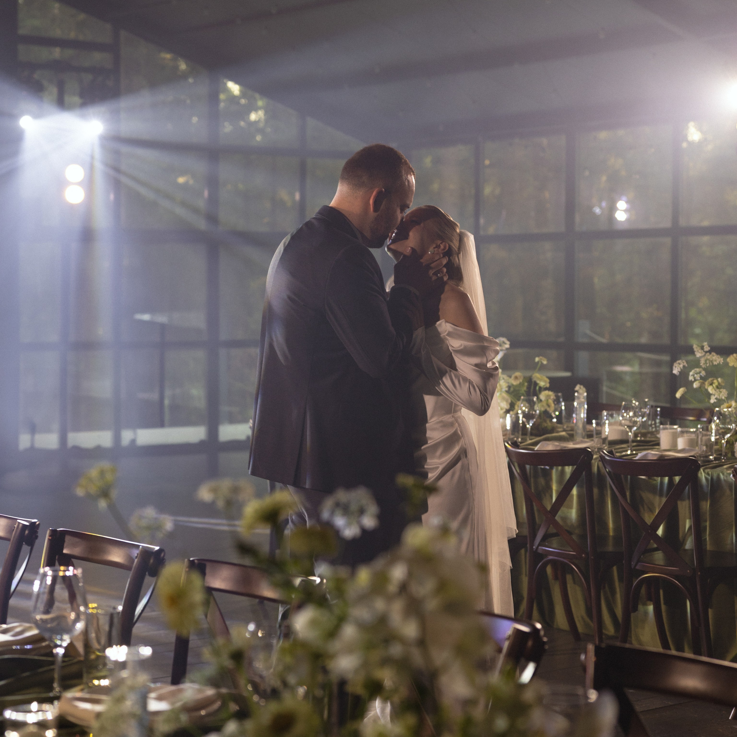 Катя & Дмитрий