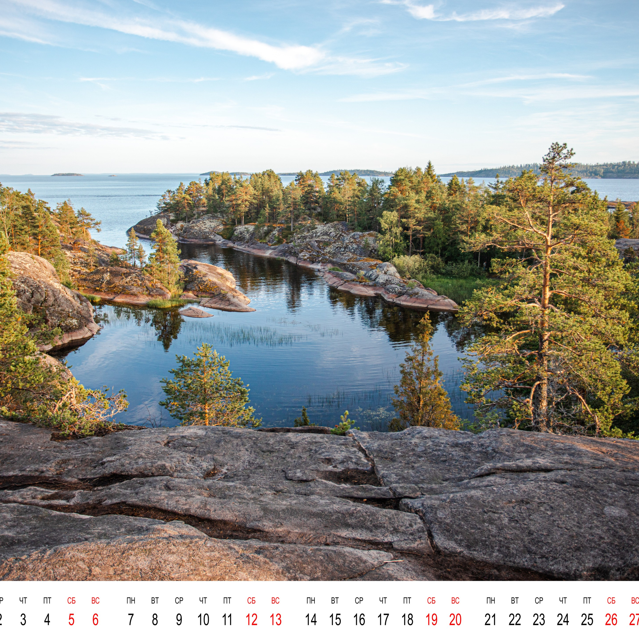 Карелия — 2025