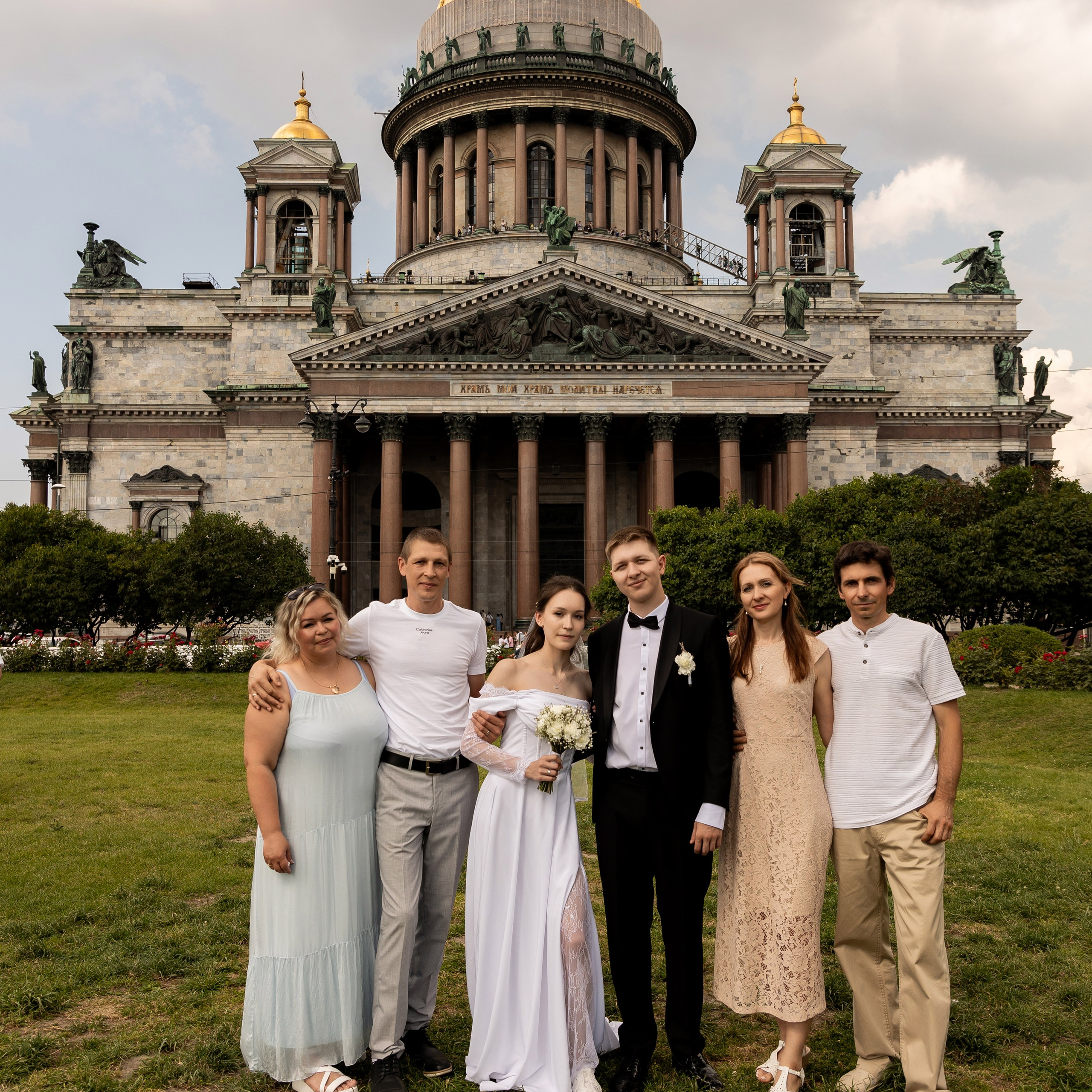 Свадебная фотосессия (пакет 3 часа). Семейный и свадебный фотограф в Санкт-Петербурге Татьяна Швыкова