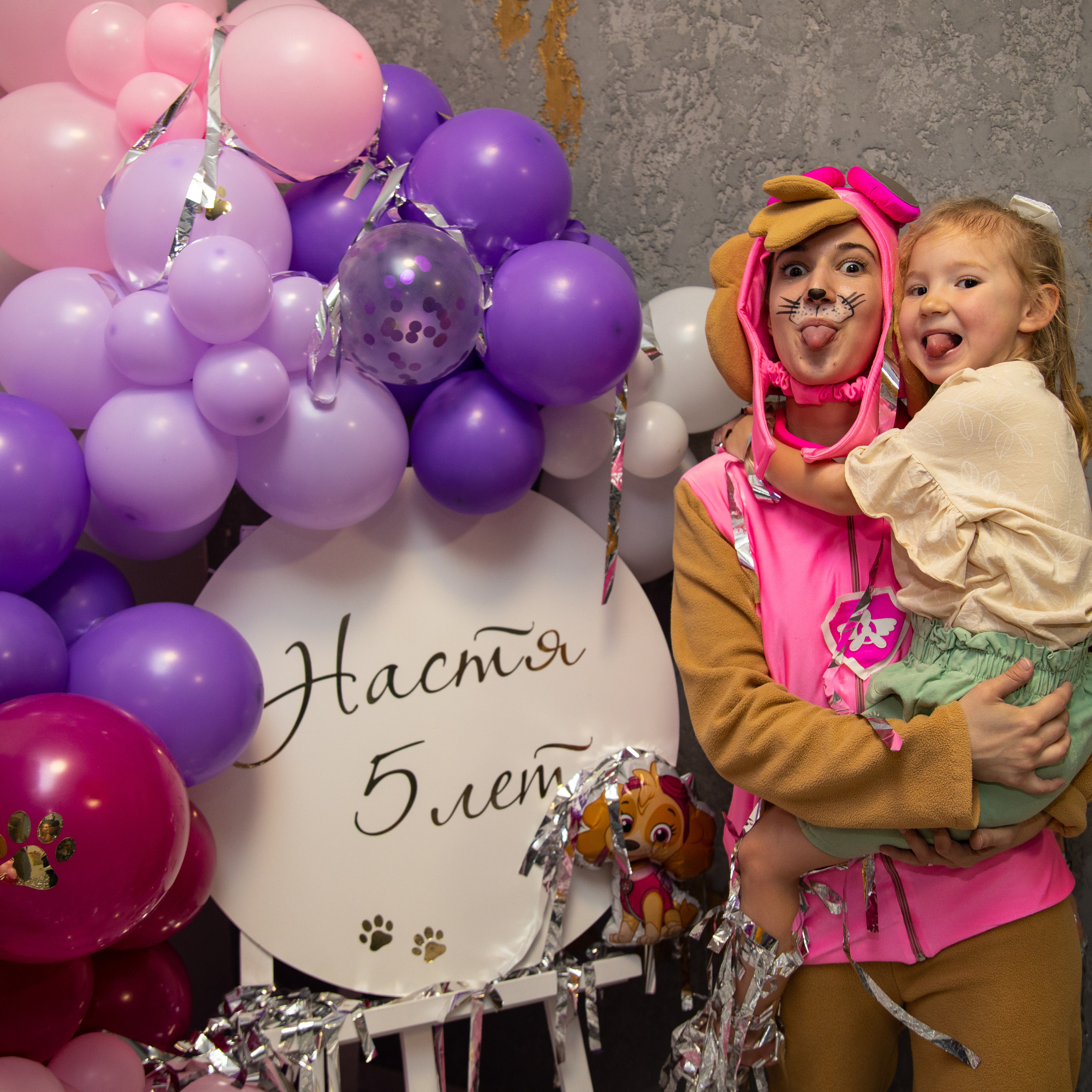 Насте 5 лет!. Семейный и свадебный фотограф в Санкт-Петербурге Татьяна Швыкова